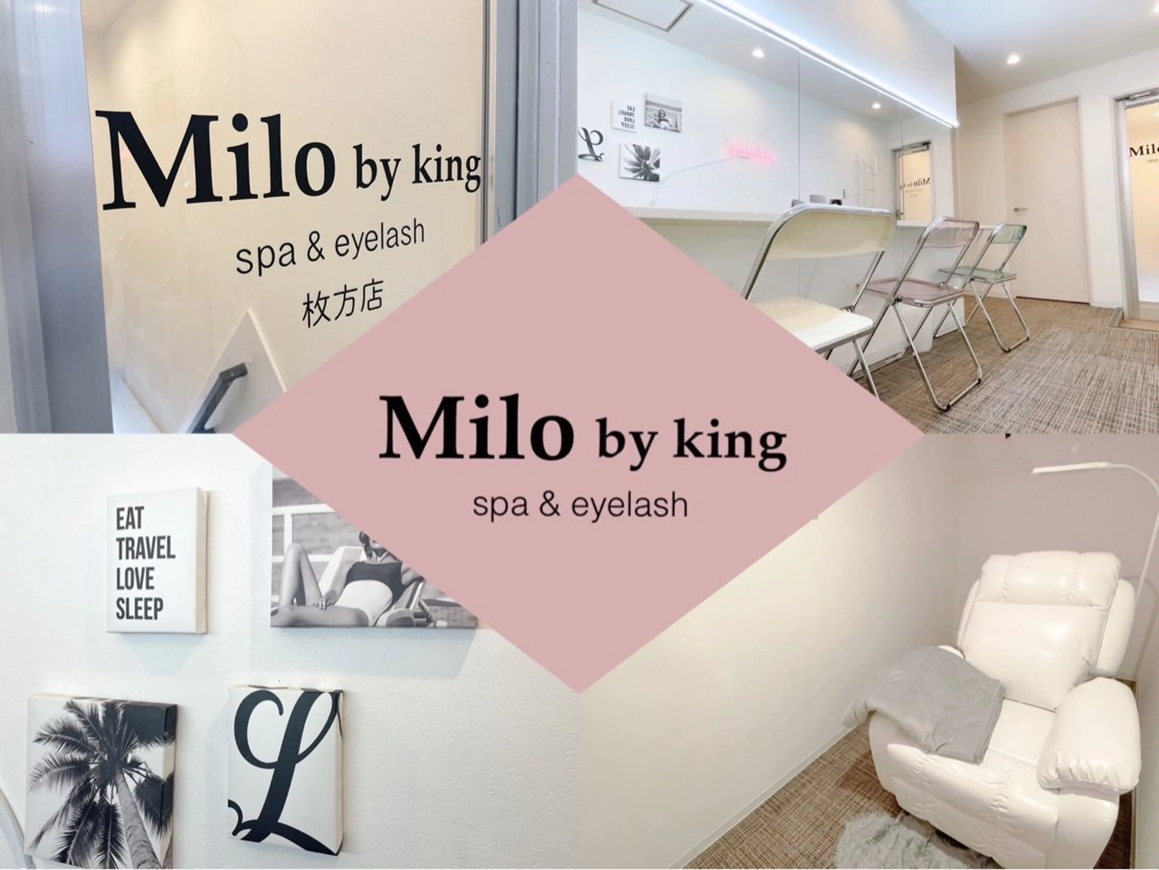マツエク・マツパ Milobyking shioriの眉毛・アイブロウイメージ