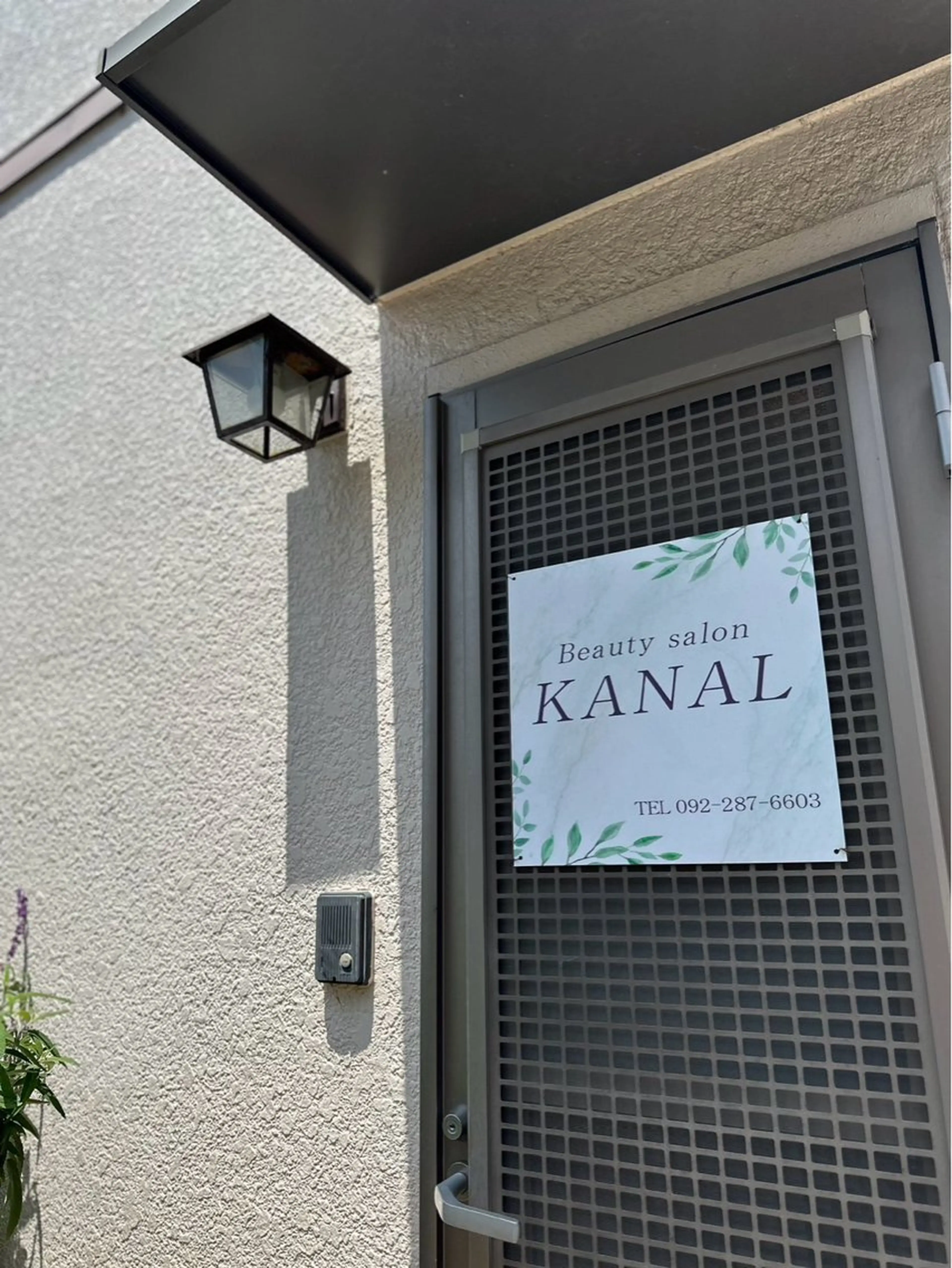 マツエク・マツパ 一重×まつ毛パーマ Kanal Kanaのエステ・リラクイメージ