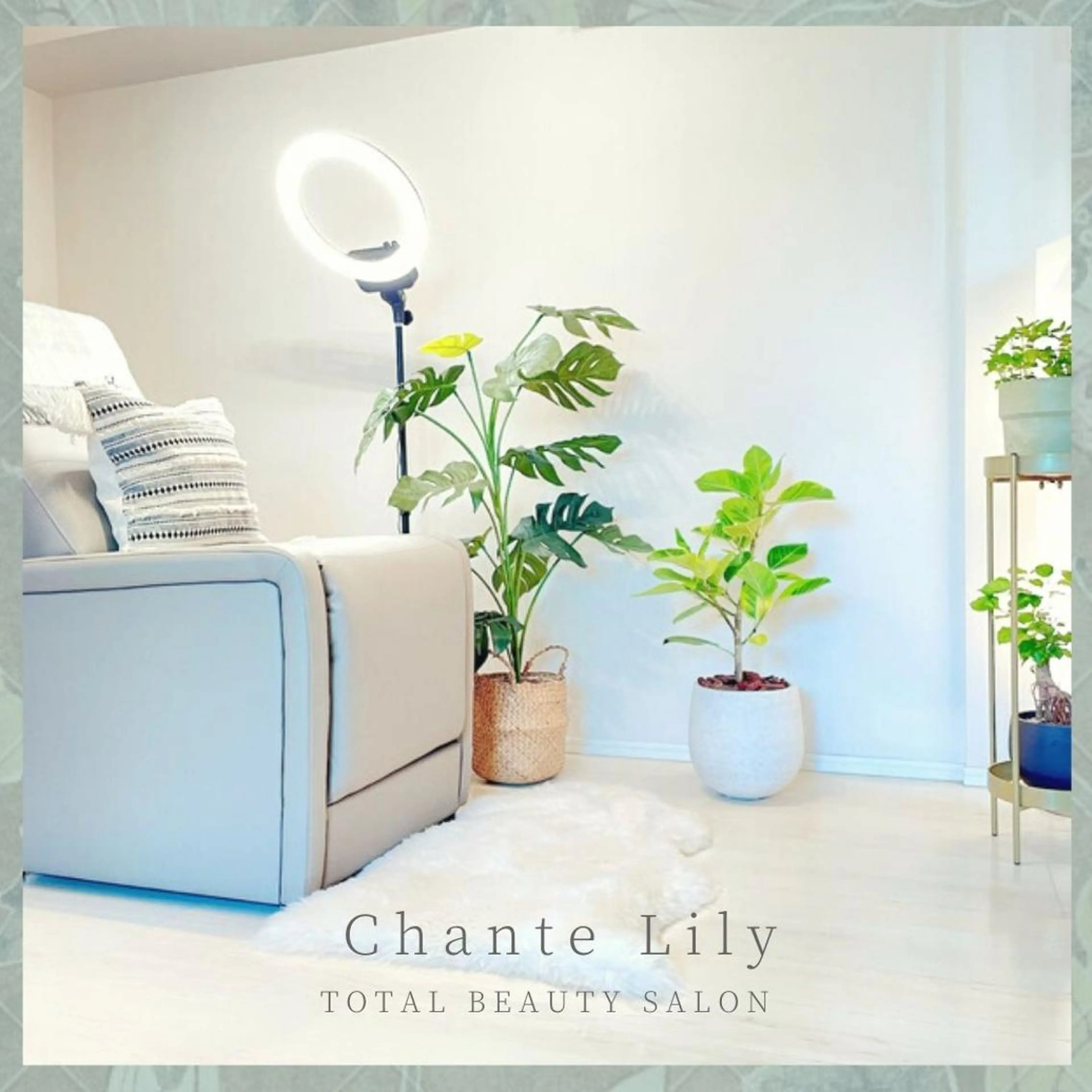 Chante Lily所属・森崎 麗のマツエク・マツパデザイン