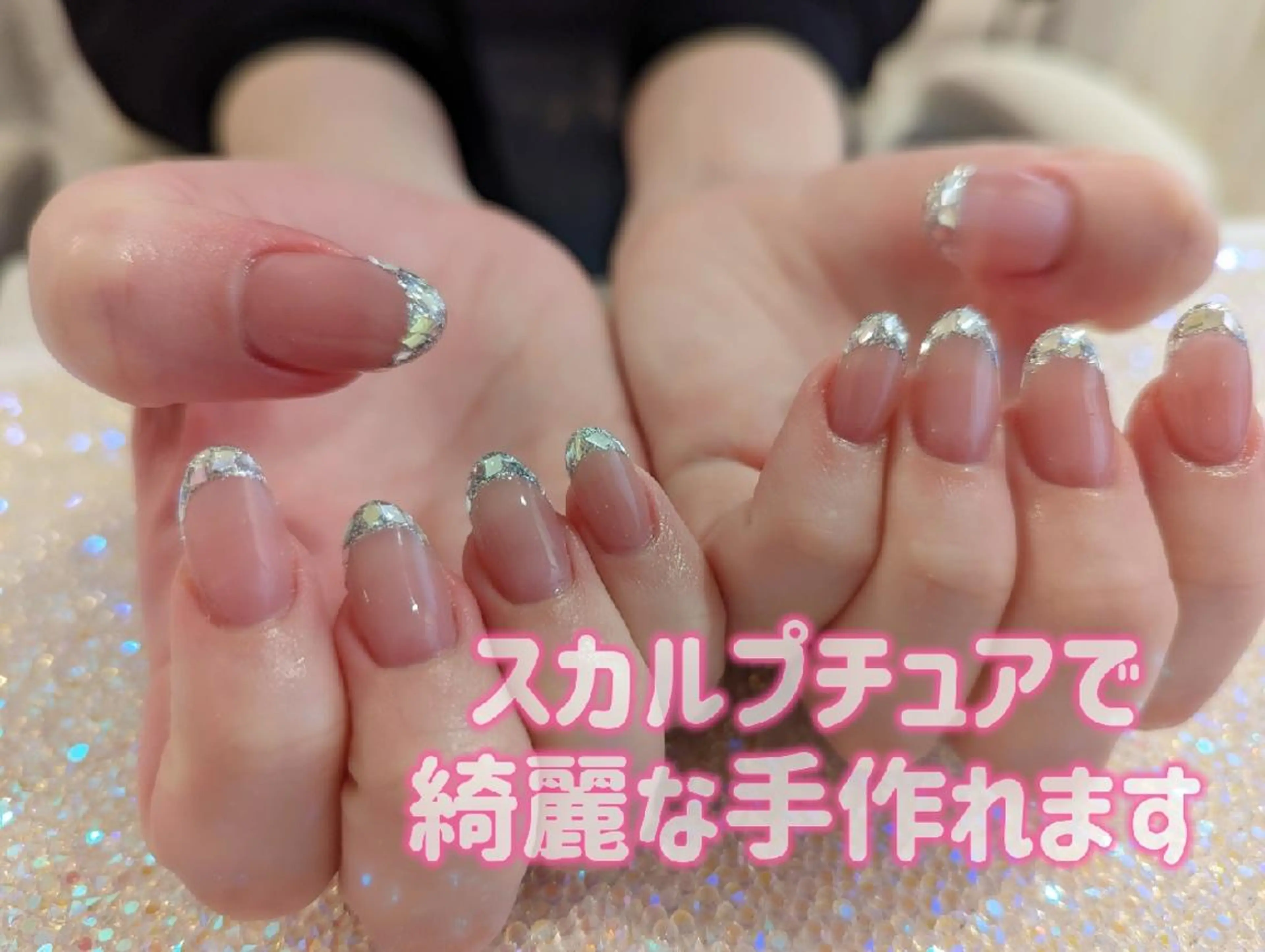 ネイル ハンドネイル I LOVE ME NAIL.｡.:*♡のネイルデザイン