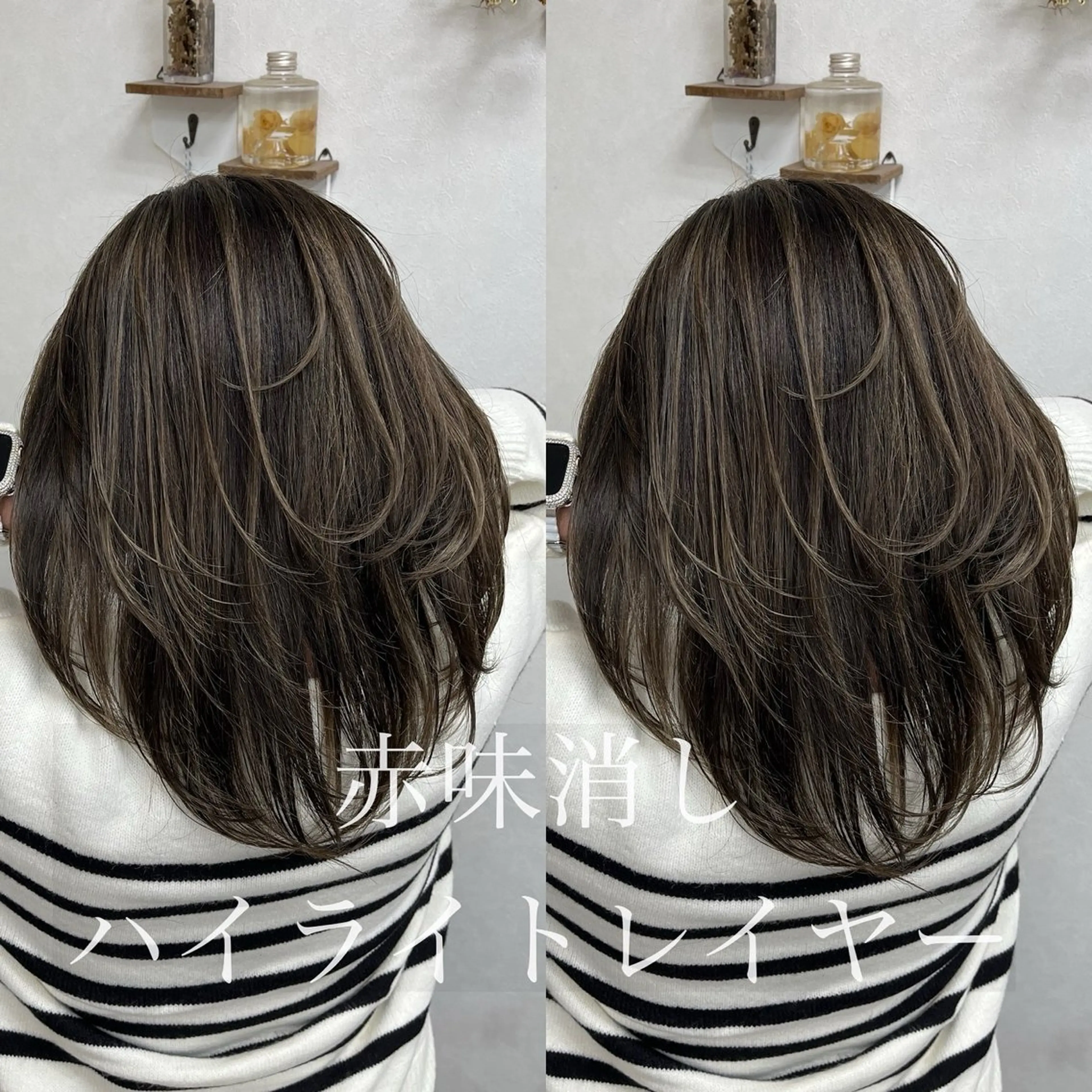 セミロング ハイライト レイヤーカット ヘアカラー トリートメント Ring  by Moremuu所属・issy/ハイライト ハイトーン／レイヤーのヘアスタイル