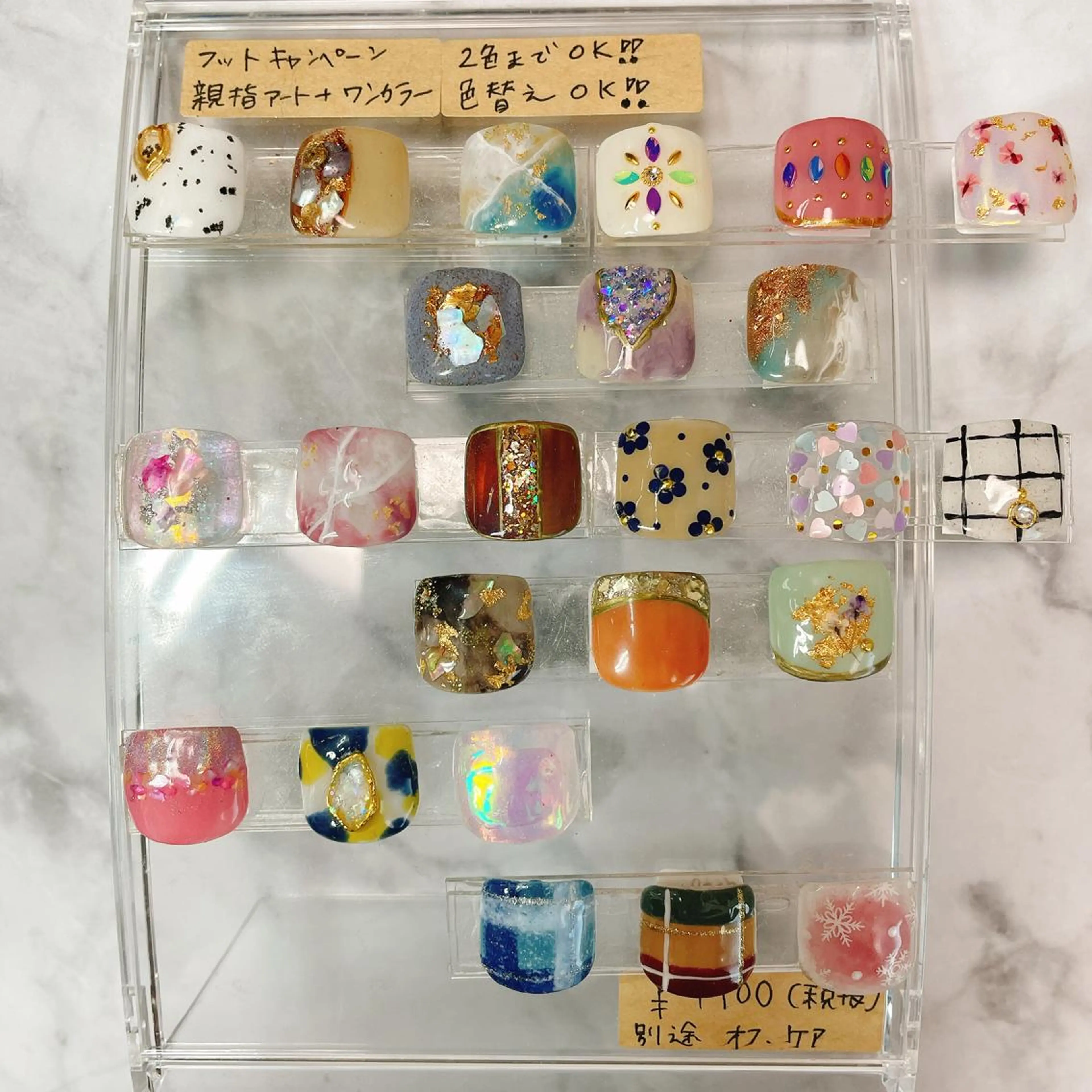 ネイル アートネイル フットネイル ユキコ ネイルのネイルデザイン