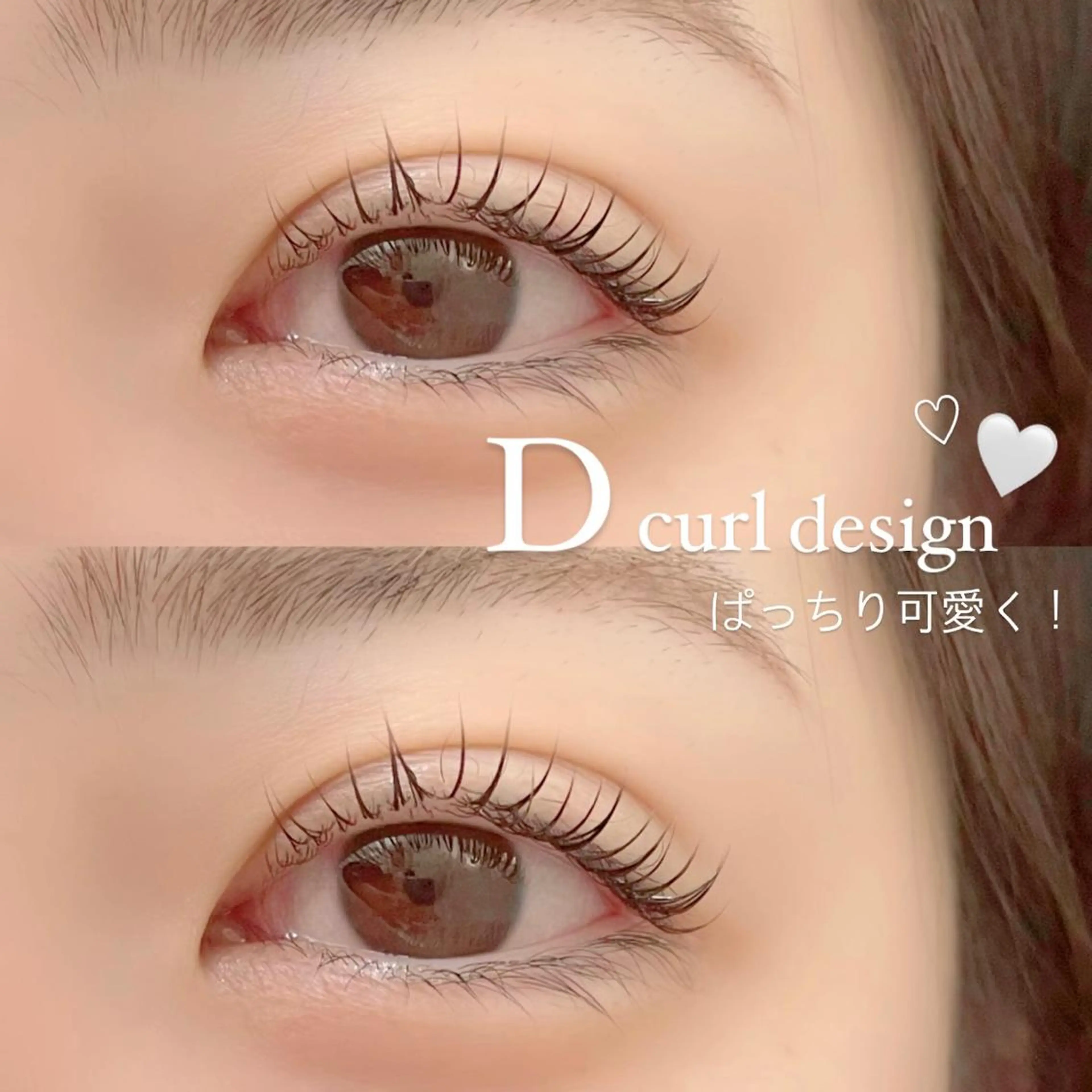 マツエク・マツパ FOXY LASH Miyamotoのマツエク・マツパデザイン