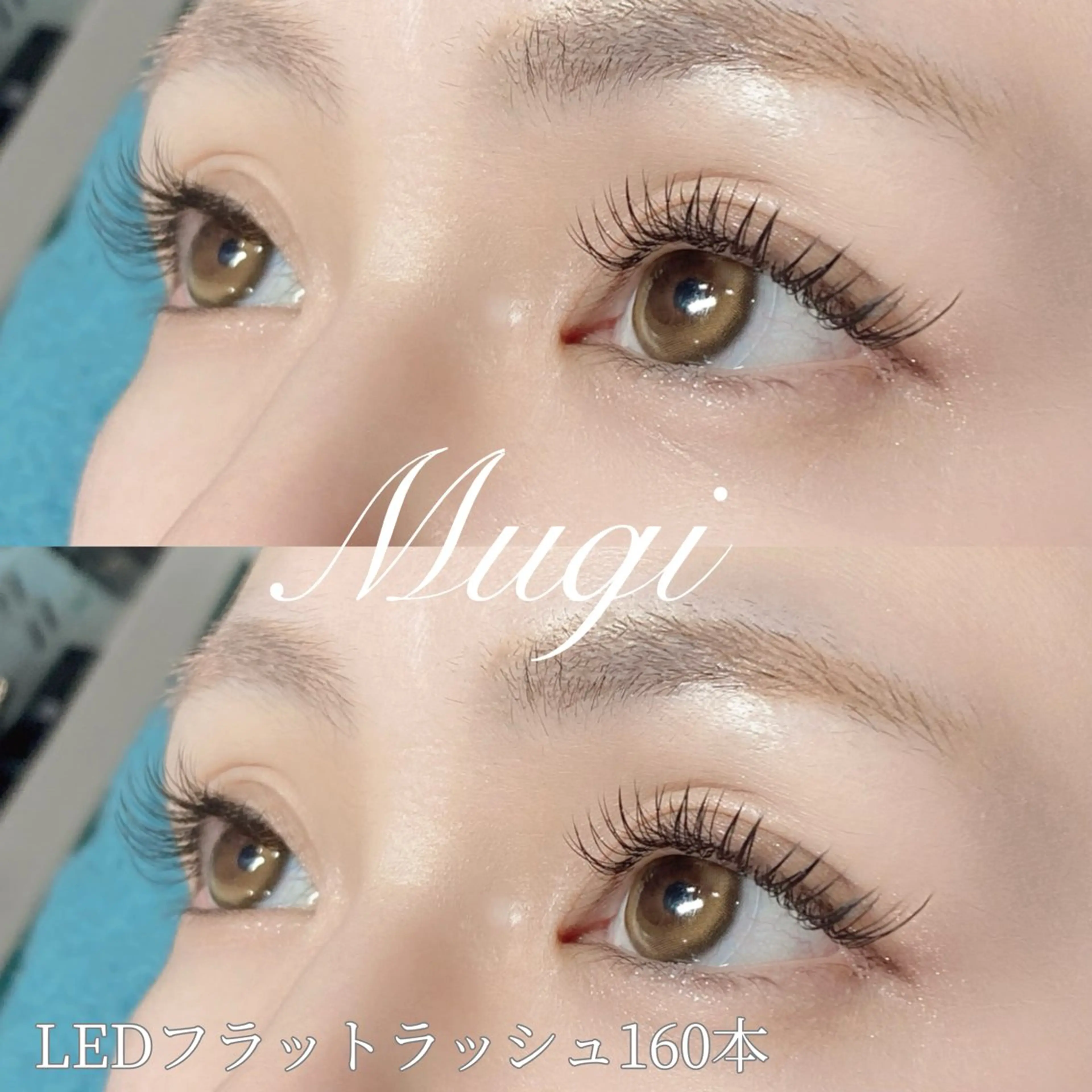 マツエク・マツパ フラットラッシュ 北千住Mugi⭐︎ Miaのマツエク・マツパデザイン