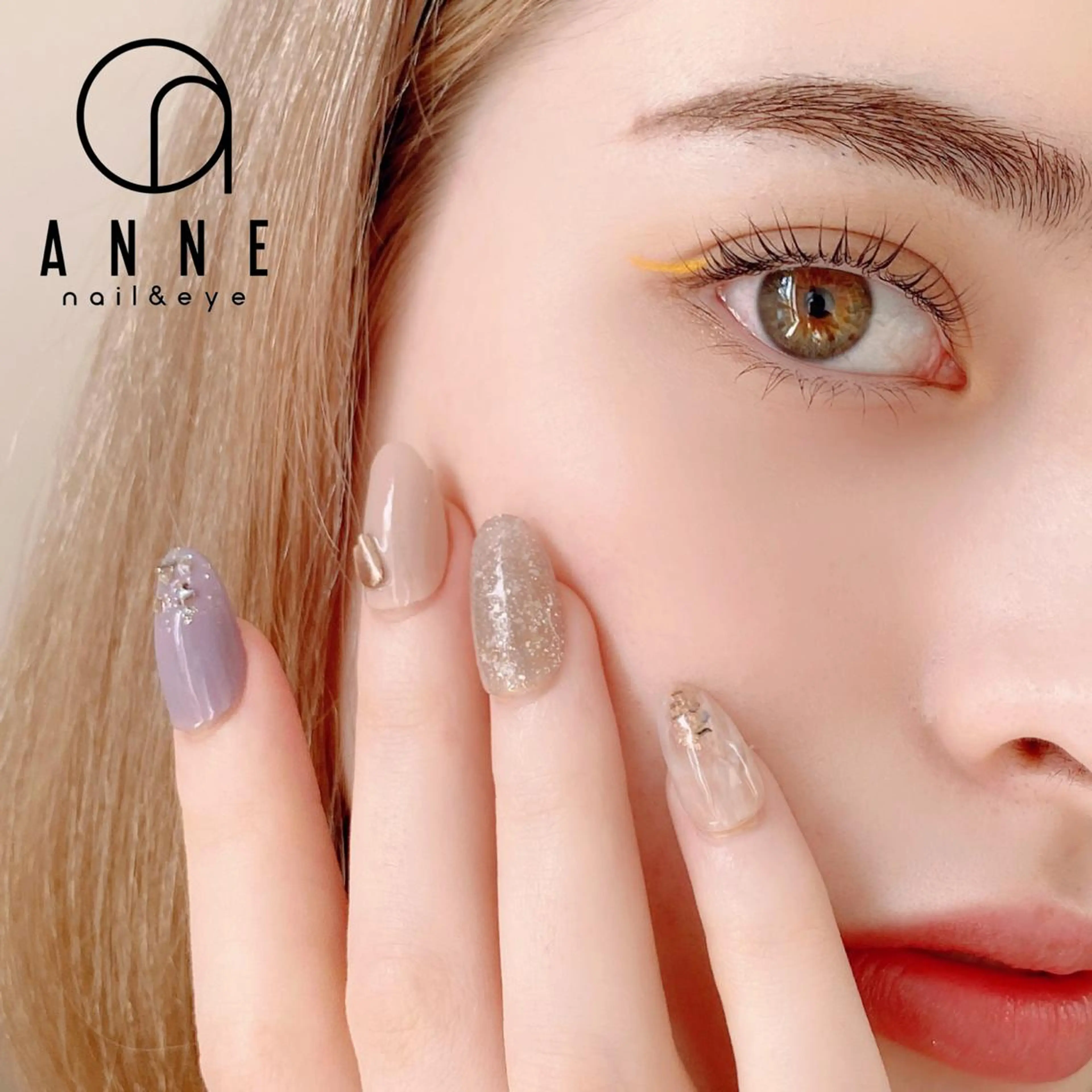 マツエク・マツパ 三谷 知代のマツエク・マツパデザイン