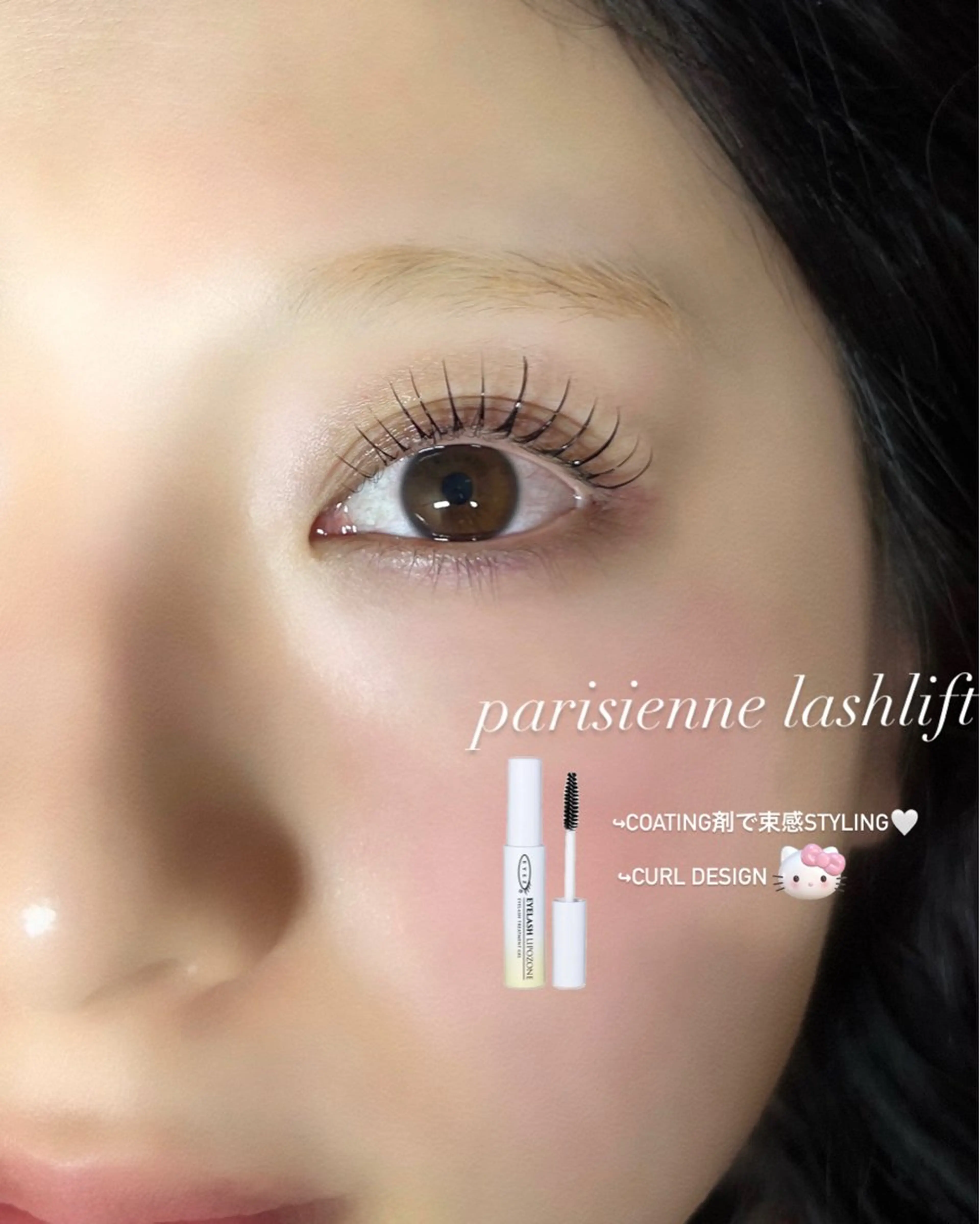 マツエク・マツパ マツパ 可愛い保証🌸 fein🤍のマツエク・マツパデザイン