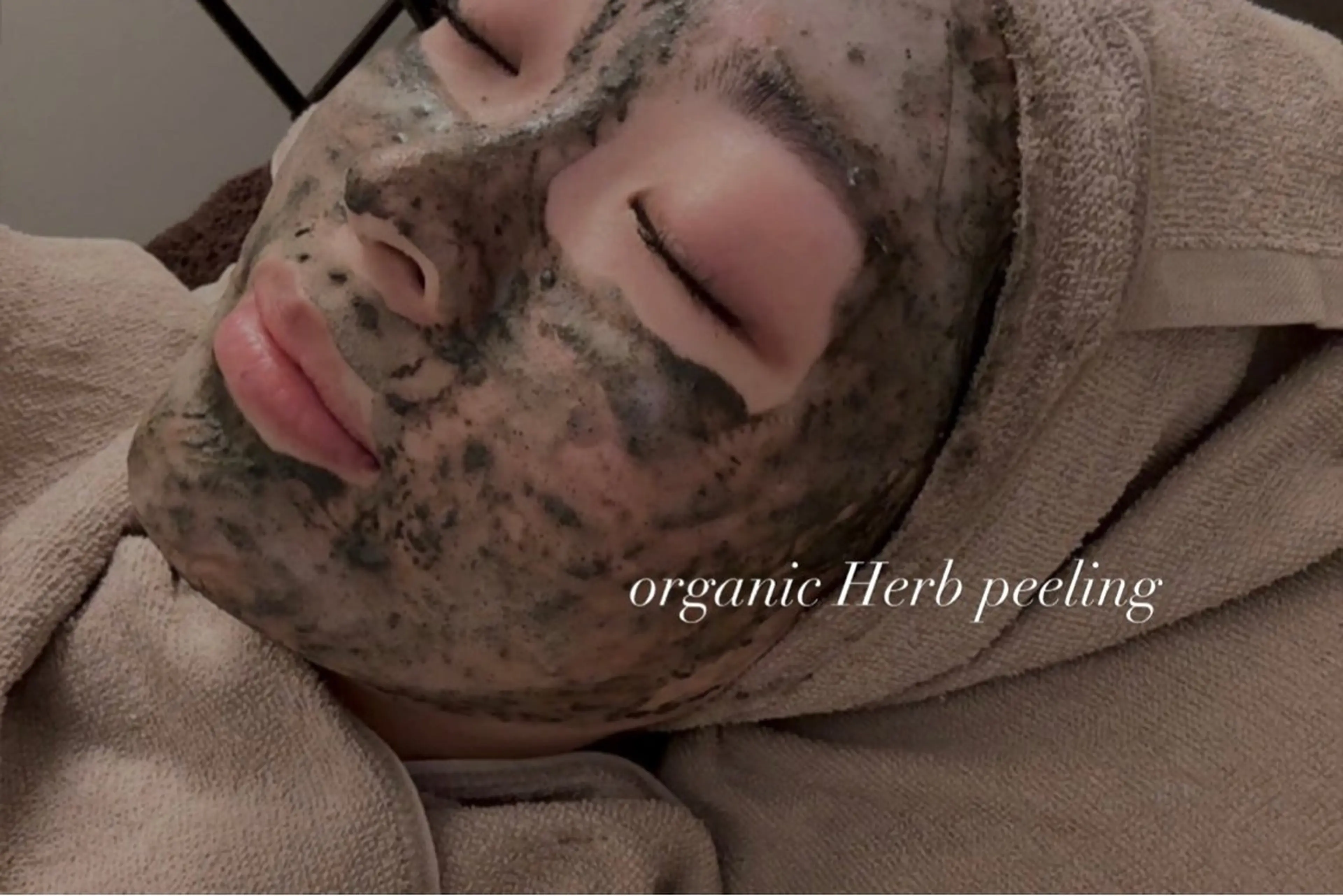 エステ etes.tokyo 中目黒のエステ・リラクイメージ