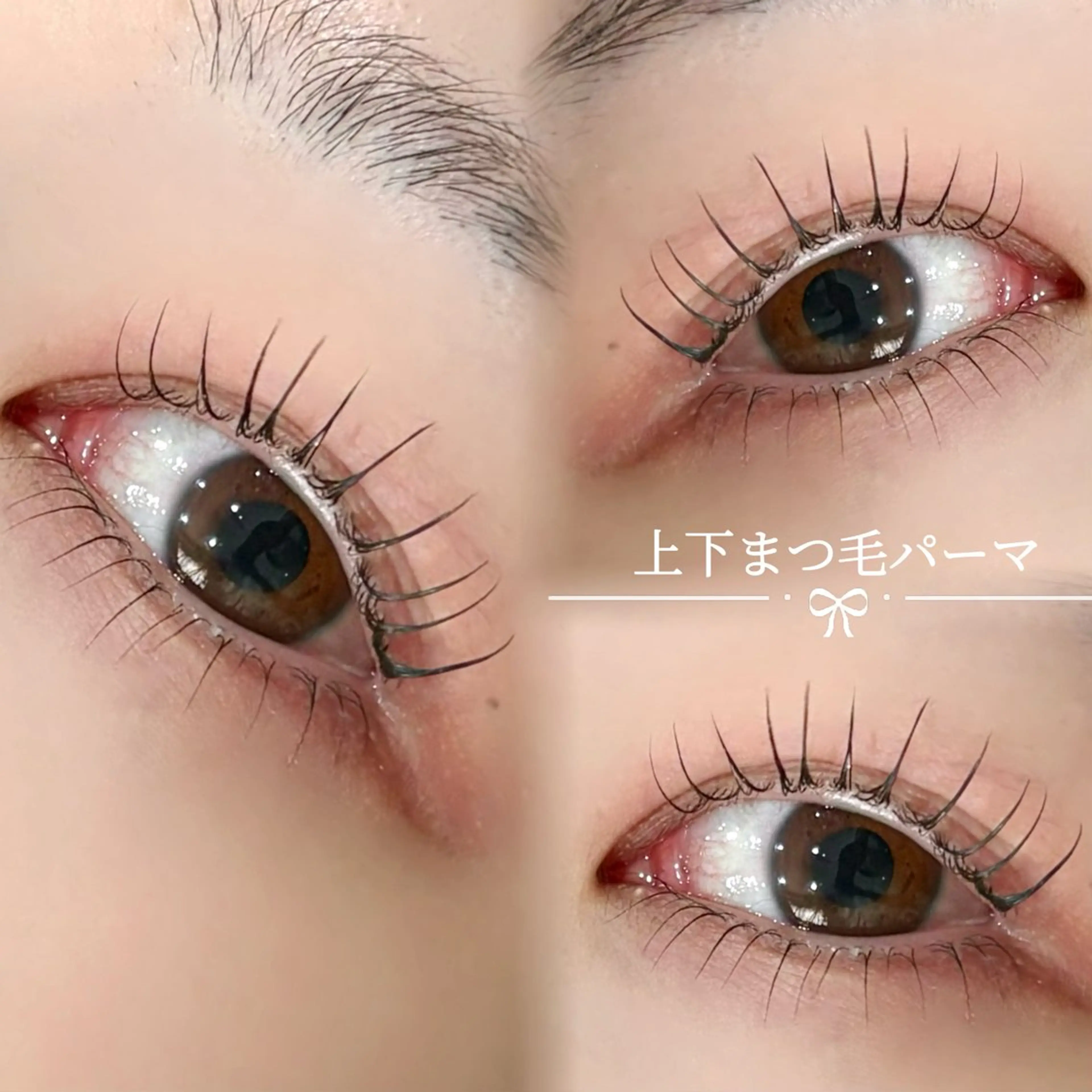 マツエク・マツパ 下まつげエクステ Garlandeye KOTOHIのマツエク・マツパデザイン