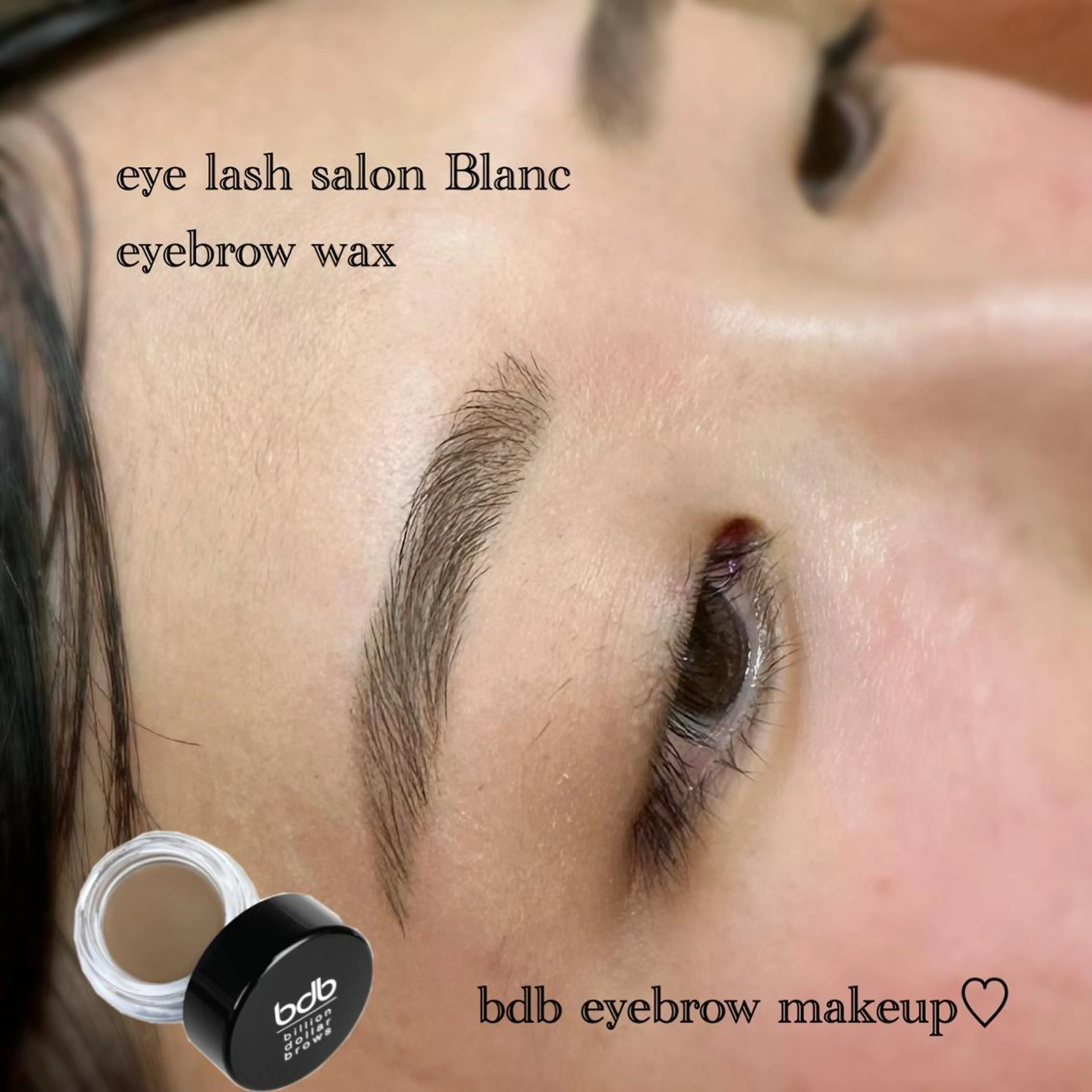 アイブロウ Blanc イオンモール福津のマツエク・マツパデザイン