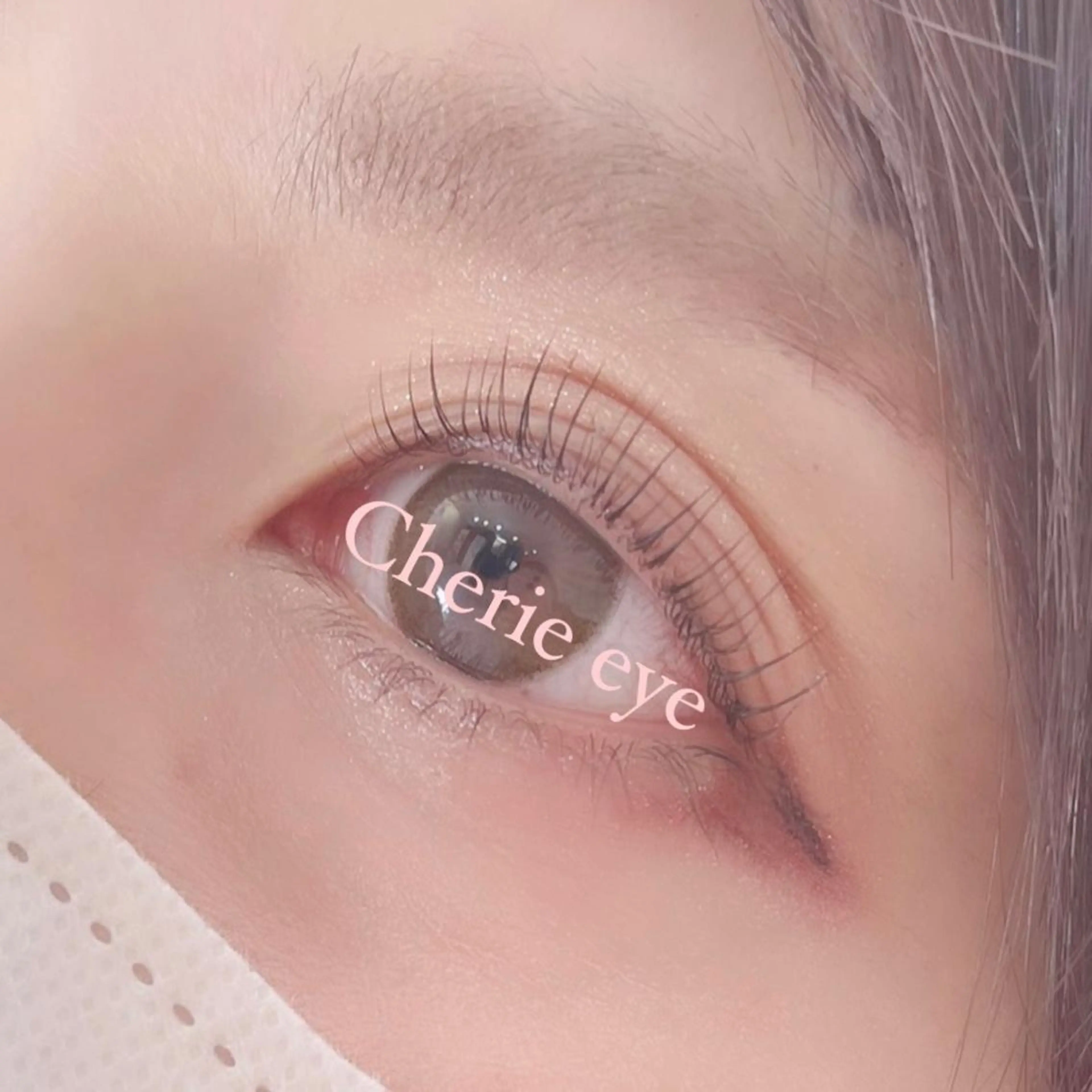 マツエク・マツパ パリジェンヌラッシュリフト Cherie eye ，のマツエク・マツパデザイン