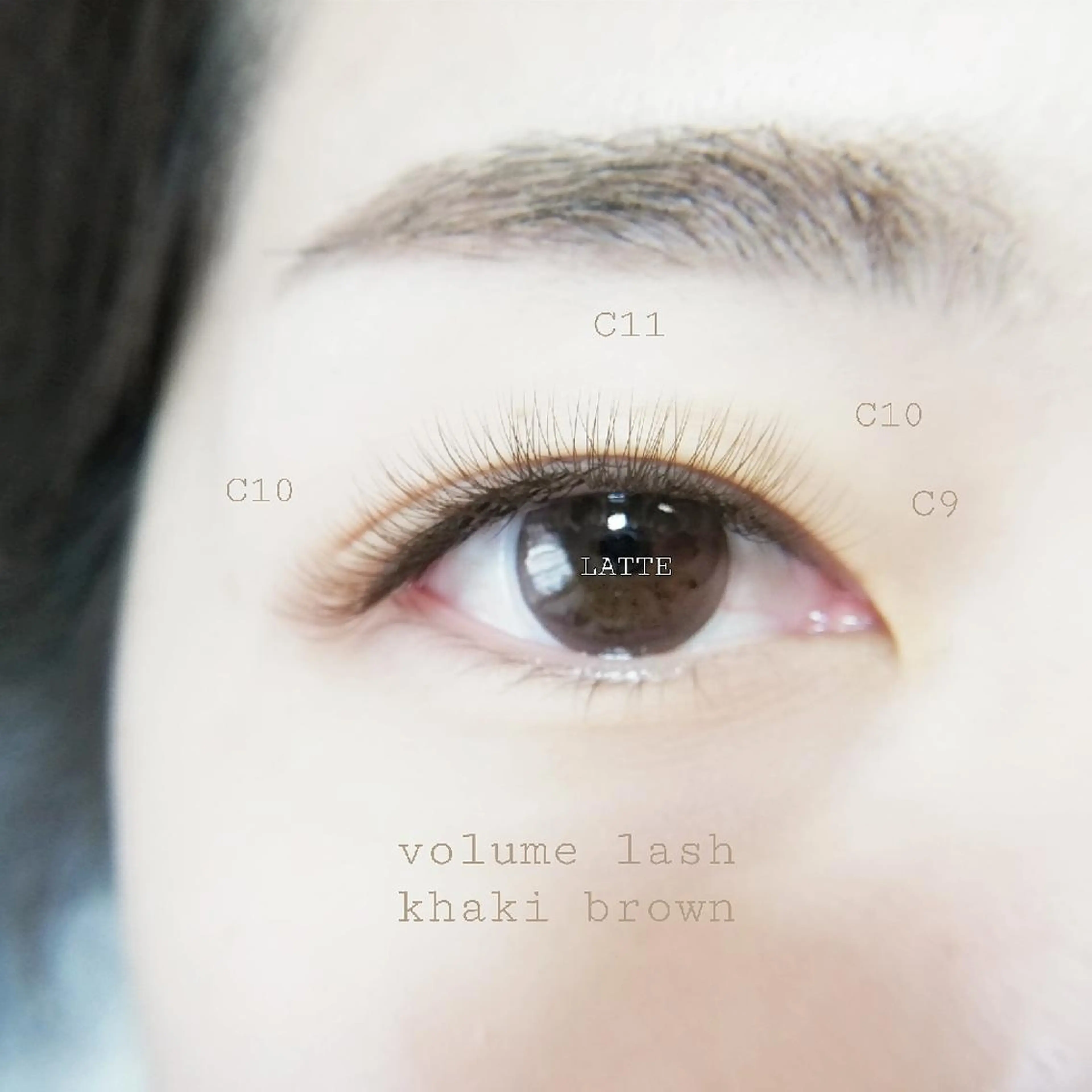 マツエク・マツパ カラーマツエク ボリュームラッシュ LATTE eyelashのマツエク・マツパデザイン