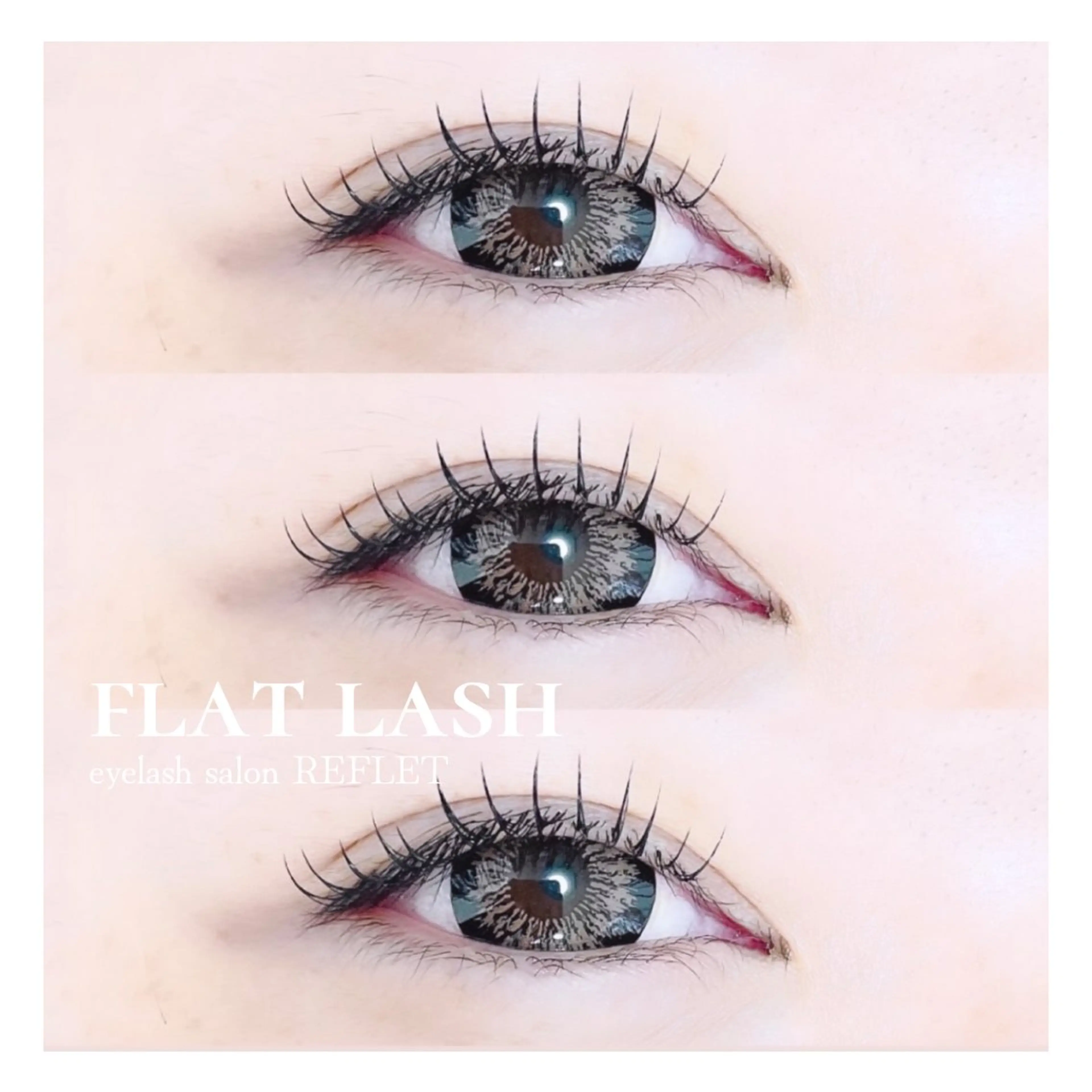 マツエク・マツパ 束感まつ毛 REFLET ルフレのマツエク・マツパデザイン