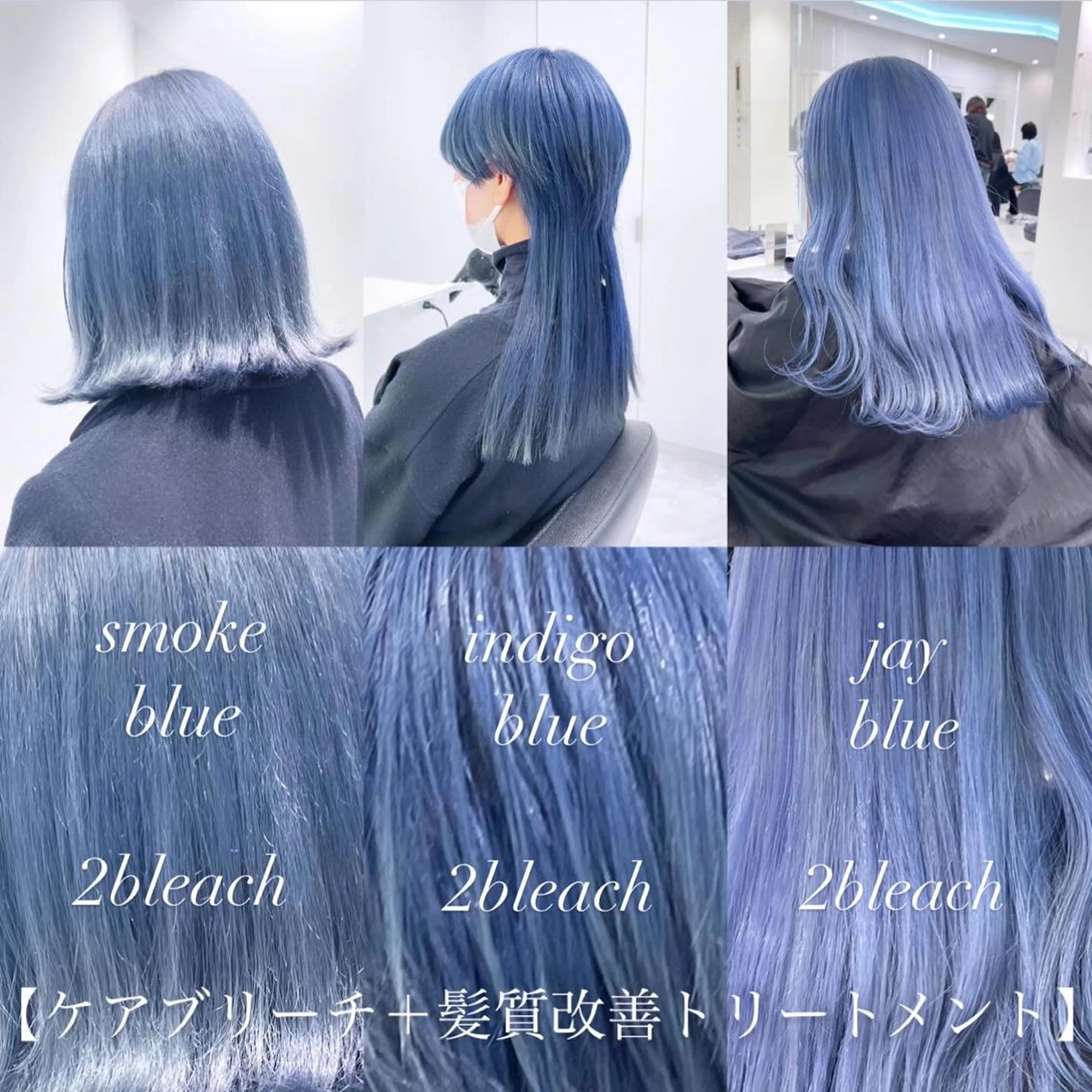 ロング カラー ヘアアレンジ ヘアカラー トリートメント ヘアセット 𝘳𝘺𝘰𝘬𝘢 髪質改善/ブリーチのヘアスタイル