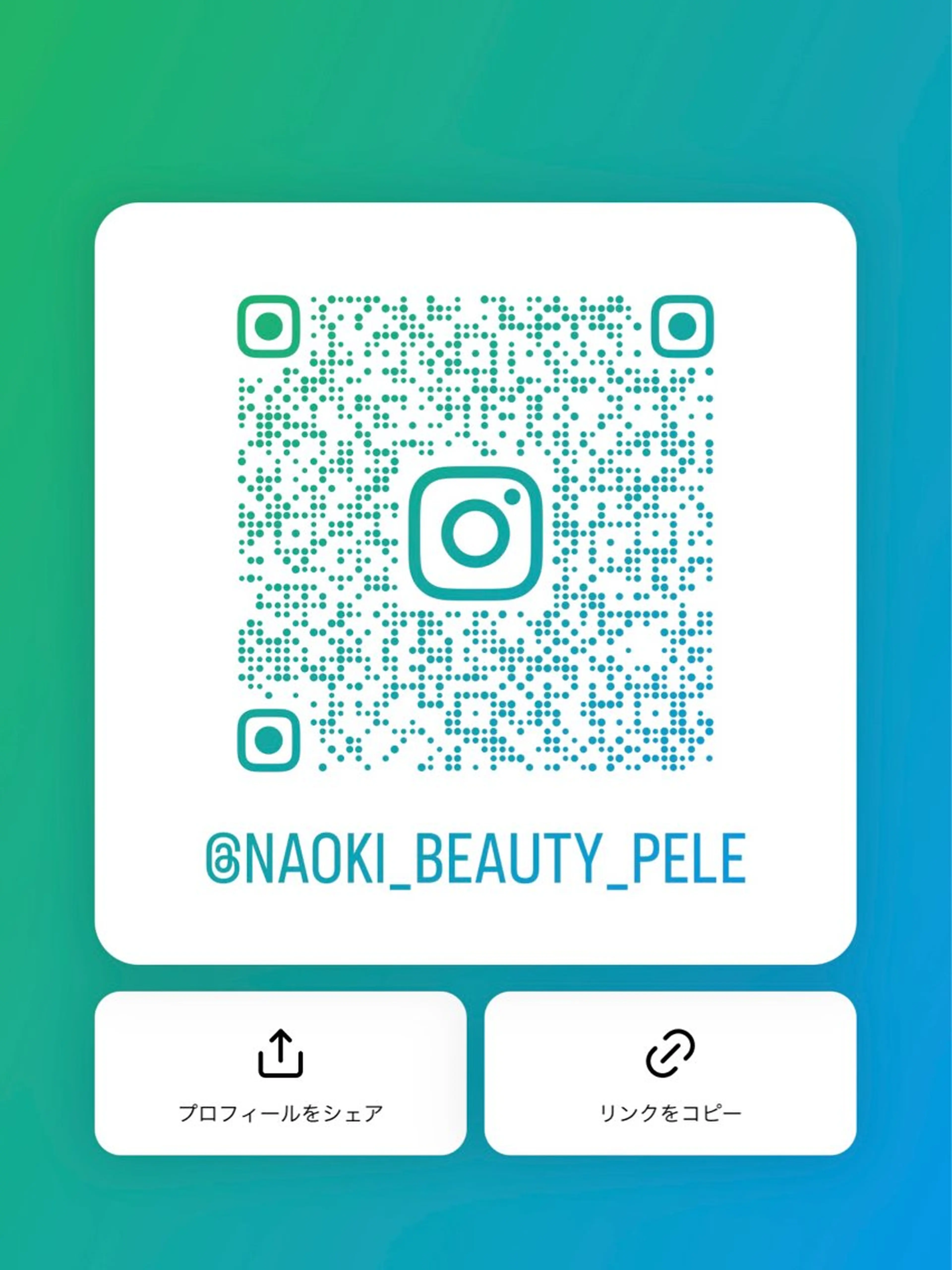 カラー ハイトーン/ ブリーチ/縮毛矯正のヘアスタイル