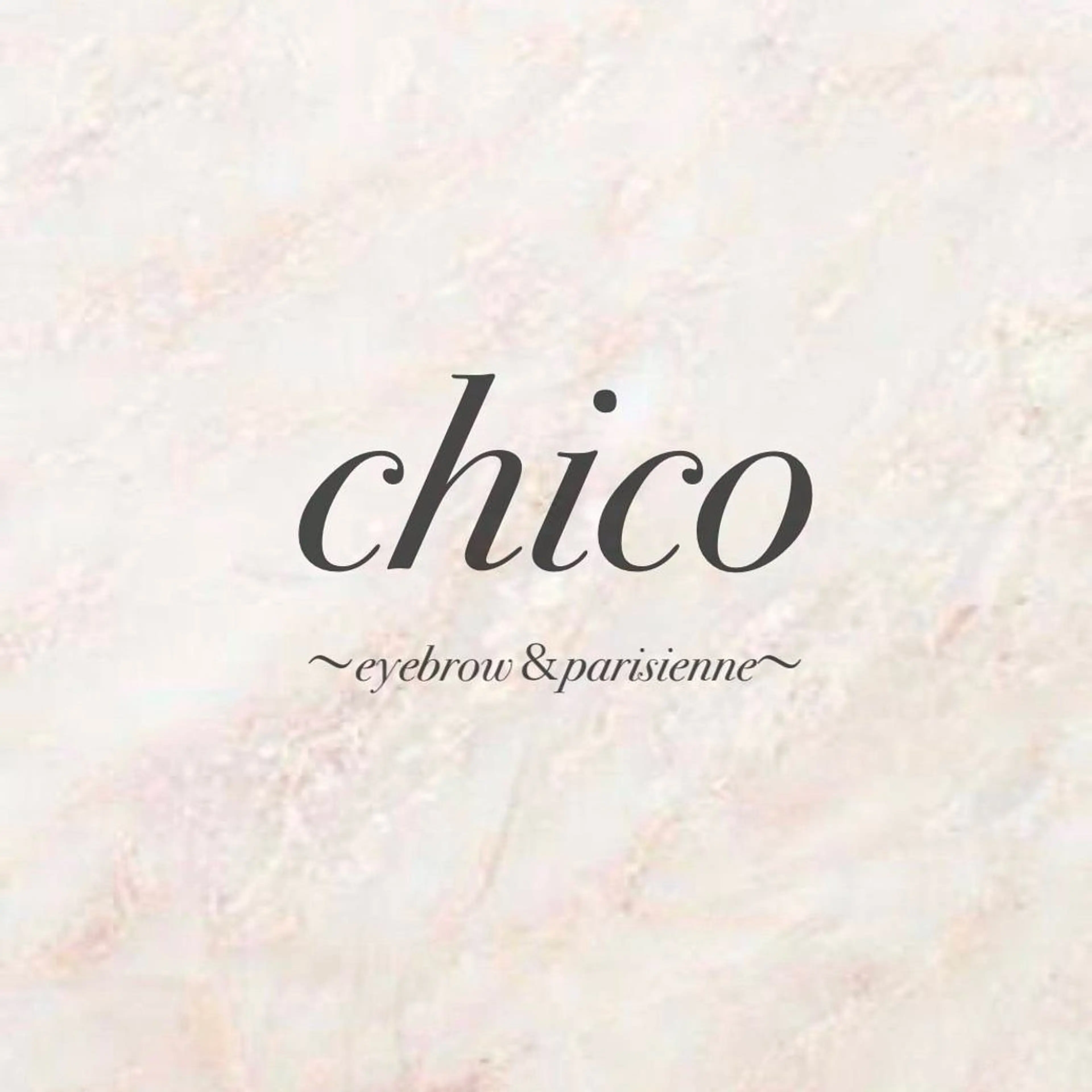 マツエク・マツパ マツパ chico 門戸厄神のマツエク・マツパデザイン