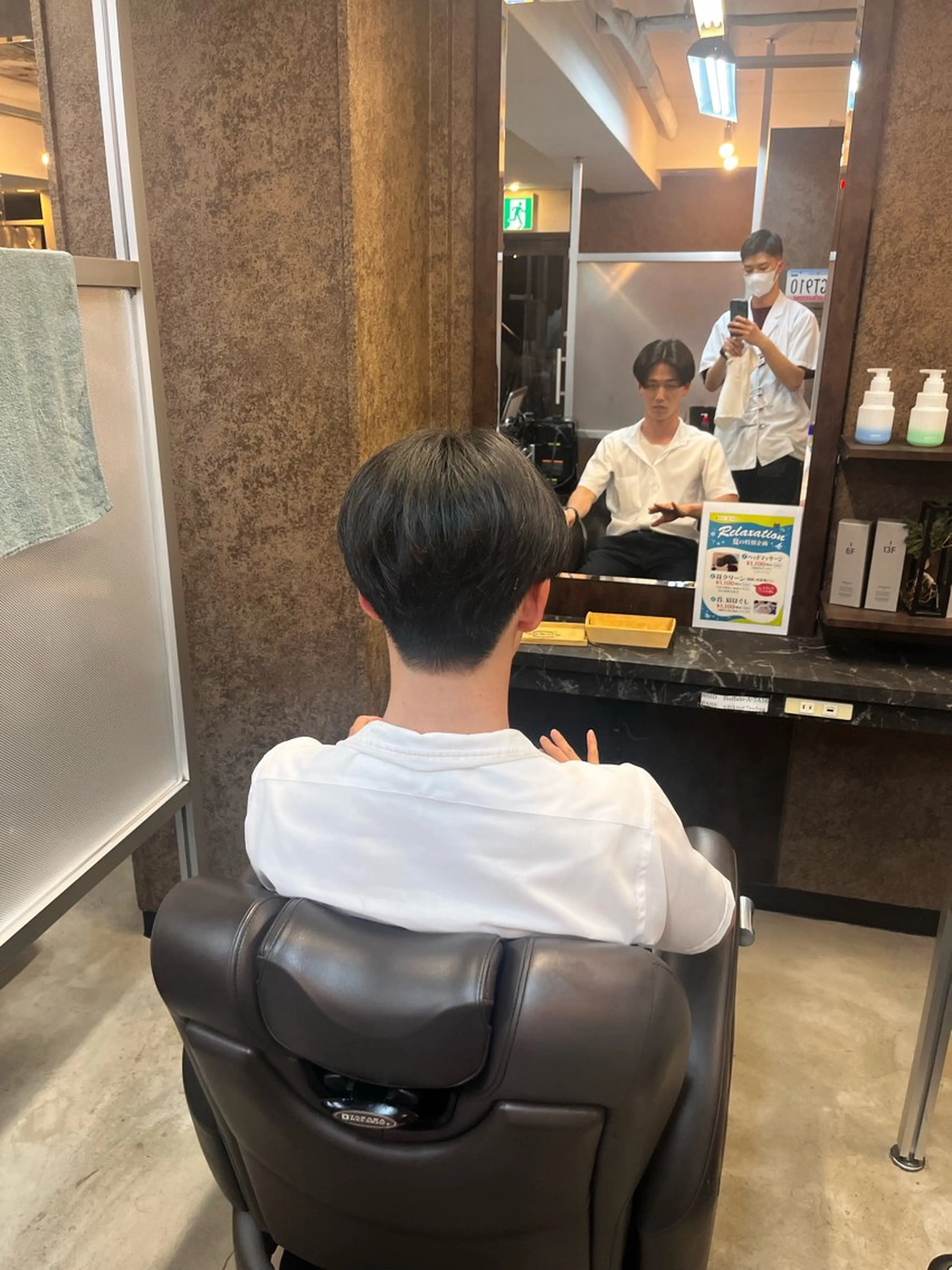 ミディアム メンズ 清水 寧生のヘアスタイル