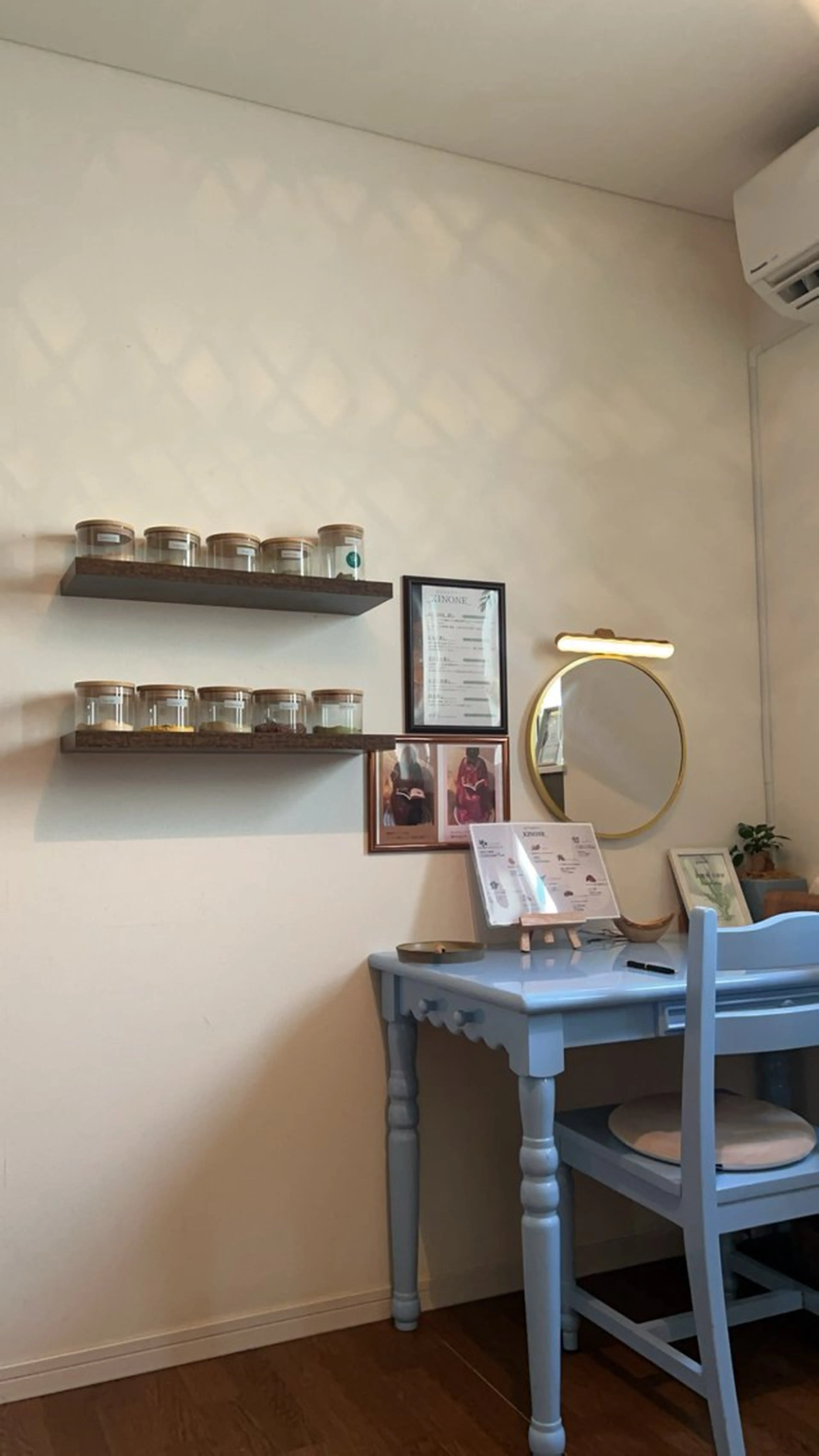 よもぎ蒸しサロン _KINONE_のエステ・リラクイメージ