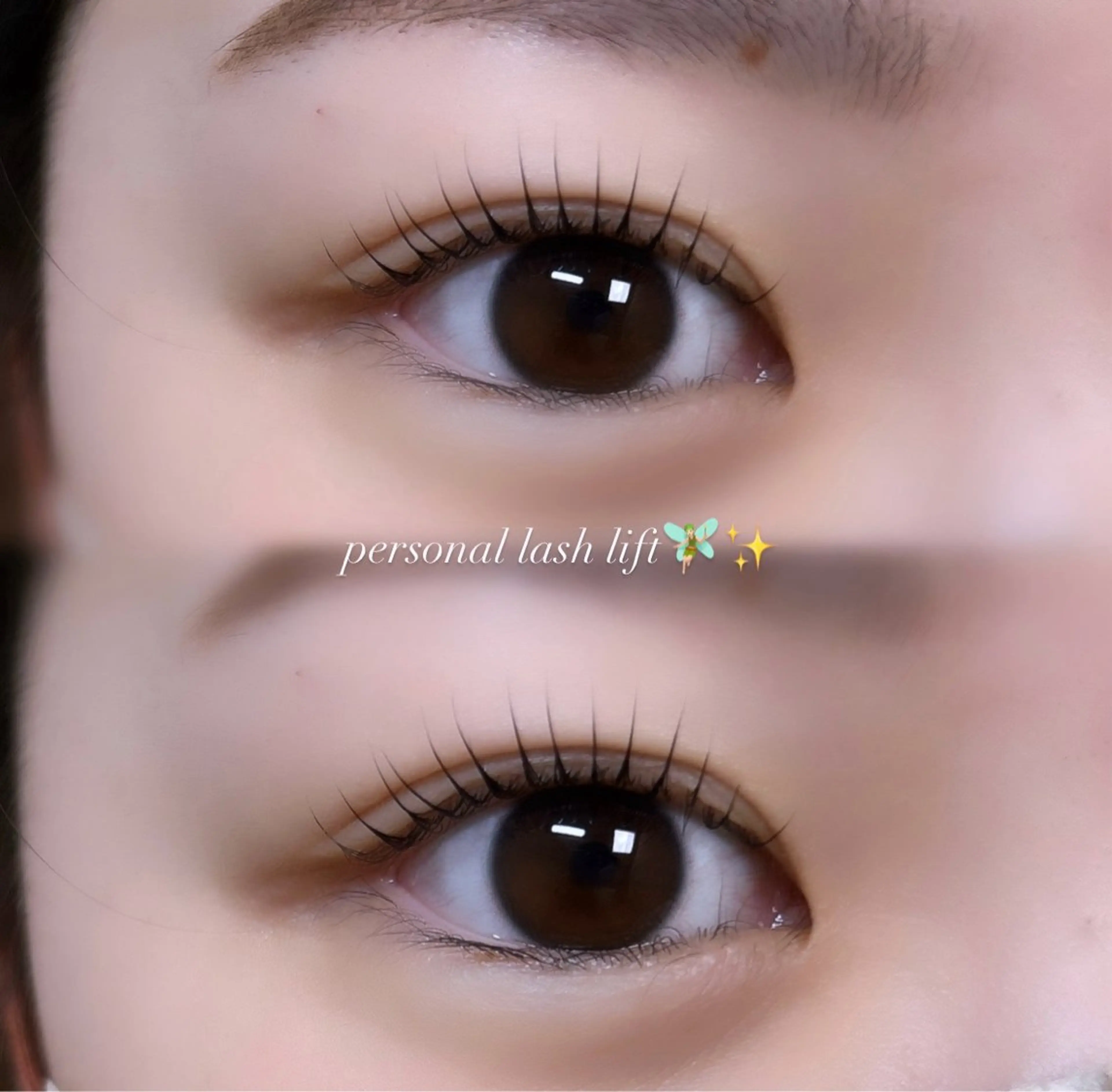 マツエク・マツパ マツパ Le'a first Chinaのマツエク・マツパデザイン