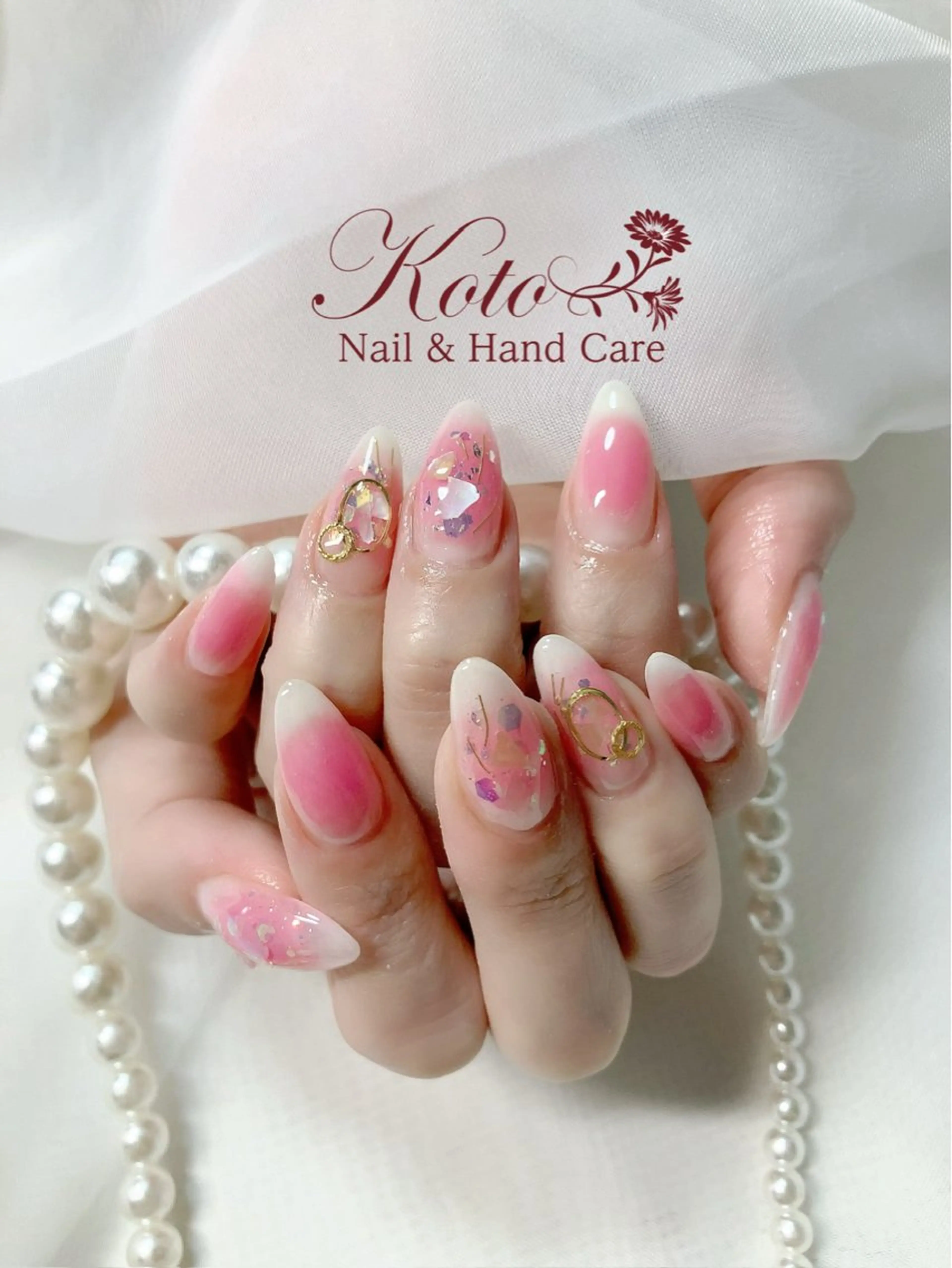ネイル チークネイル 長さ出し ジェルネイル 持ち込み ニュアンスネイル ハンドネイル Nail Salon KOTOのネイルデザイン