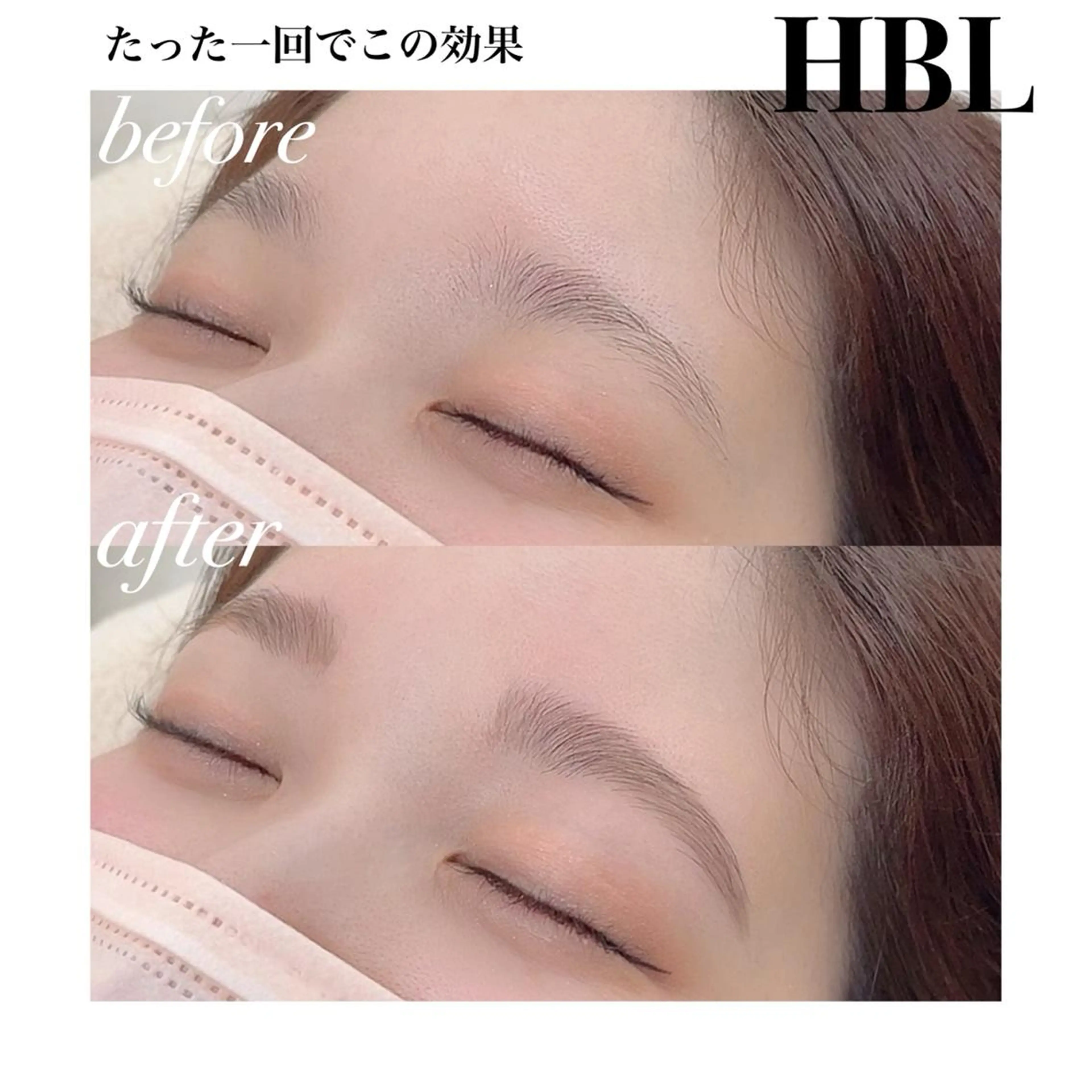 AtelierRin Ayumiのマツエク・マツパデザイン