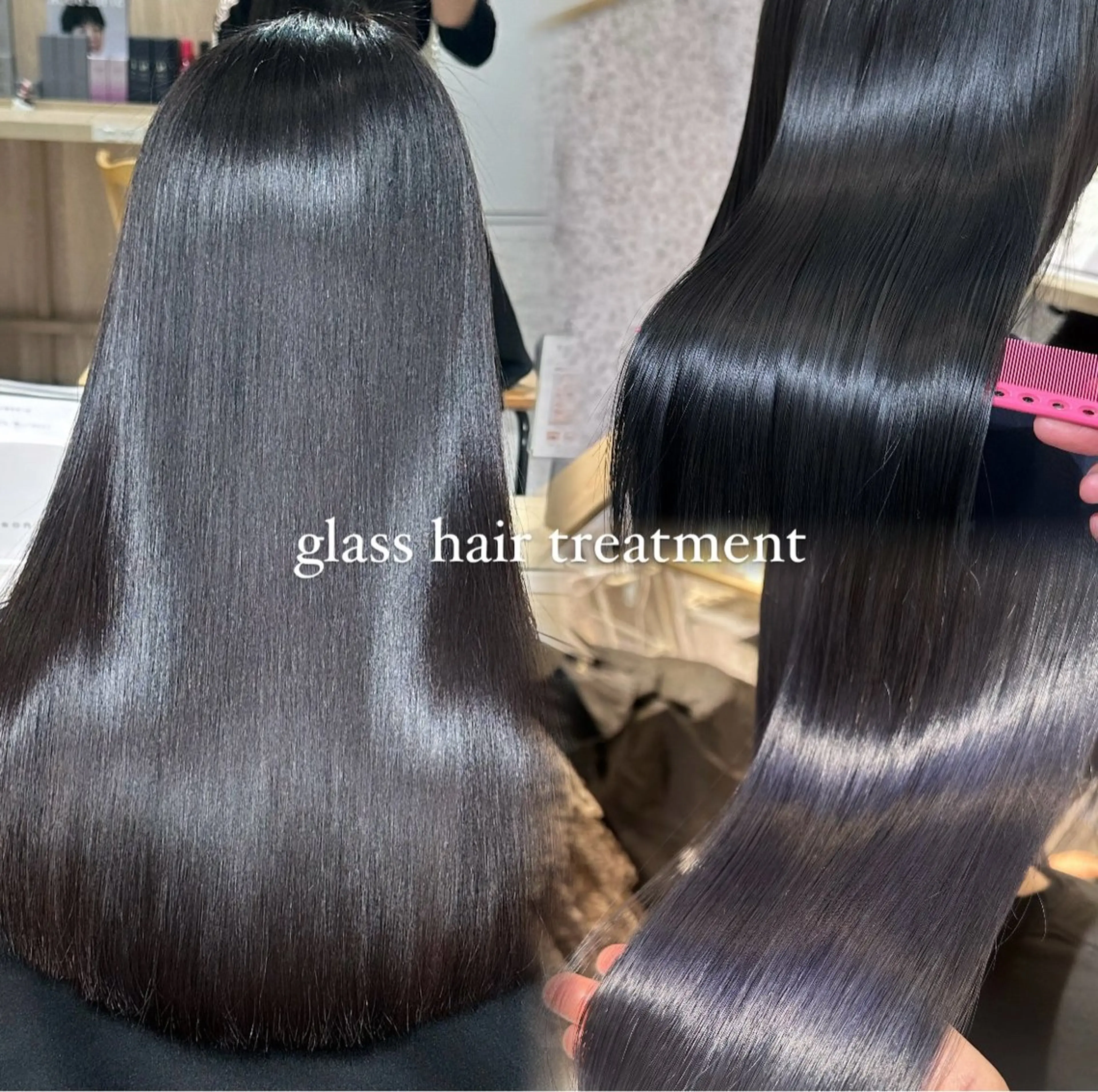 トリートメント ハイトーン/艶カラー 🫧 ユイナのヘアスタイル