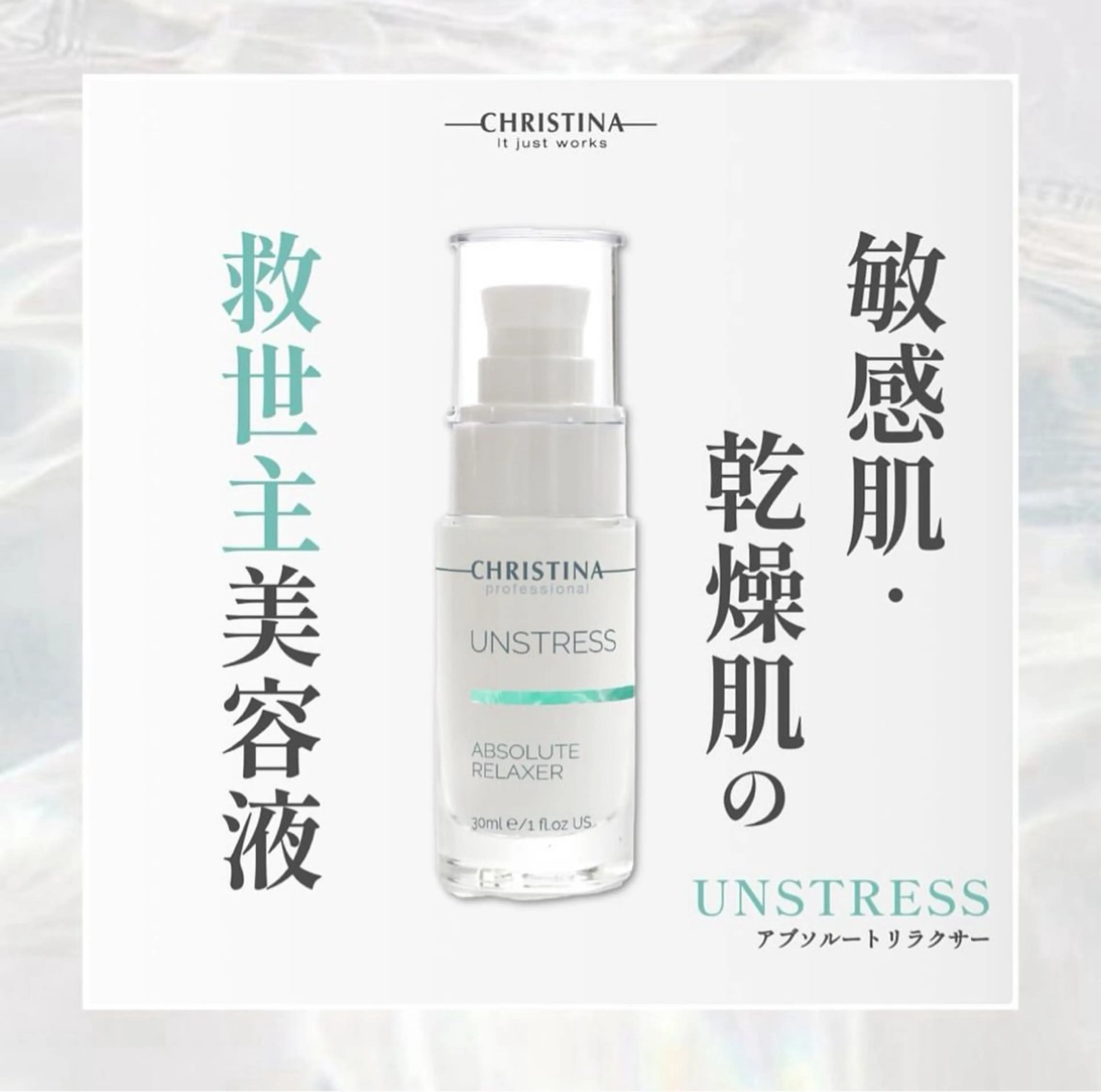 エステ 🦋美肌サロン. maho🦋のエステ・リラクイメージ