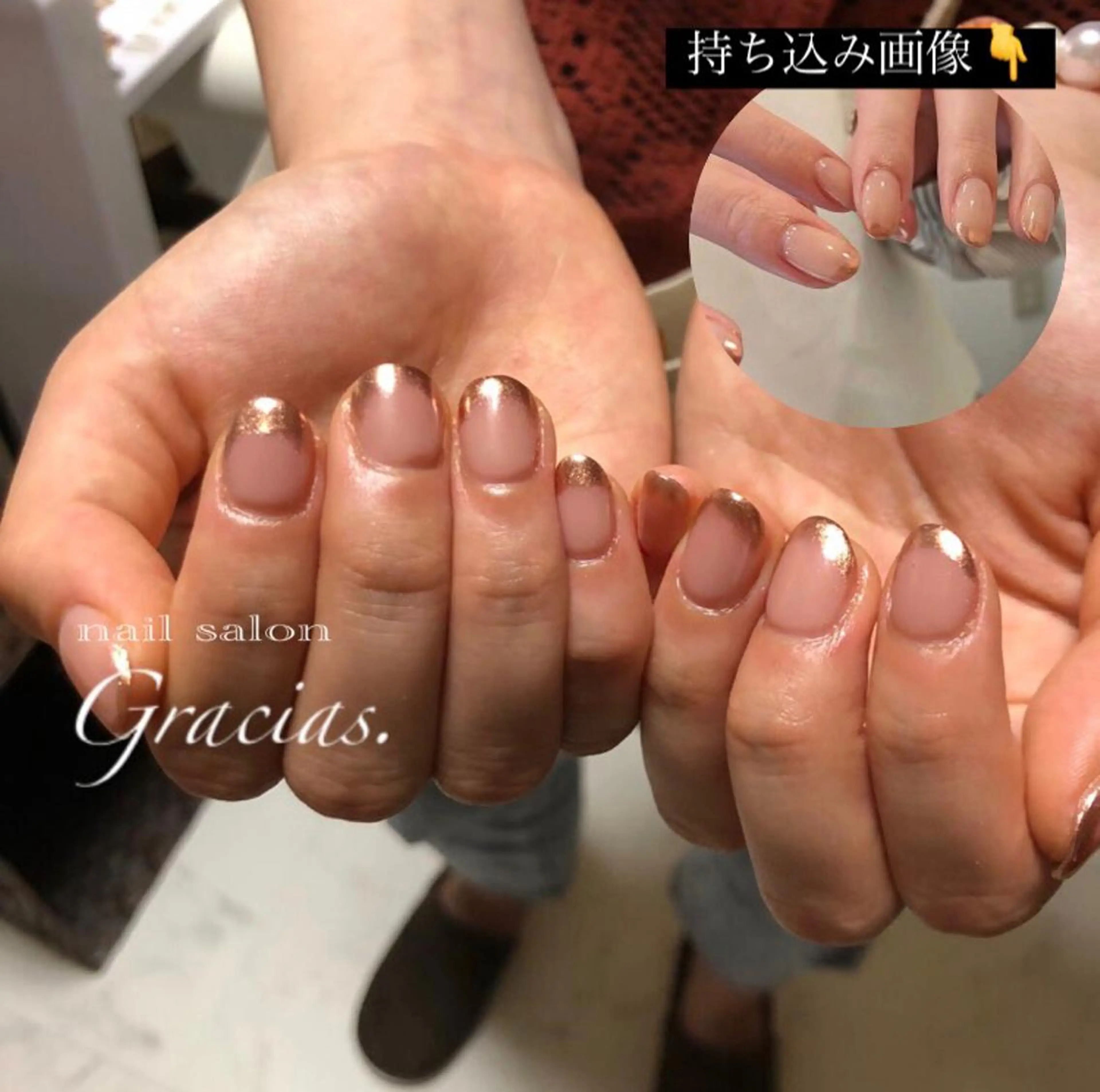 ネイル Gracias. rieのネイルデザイン