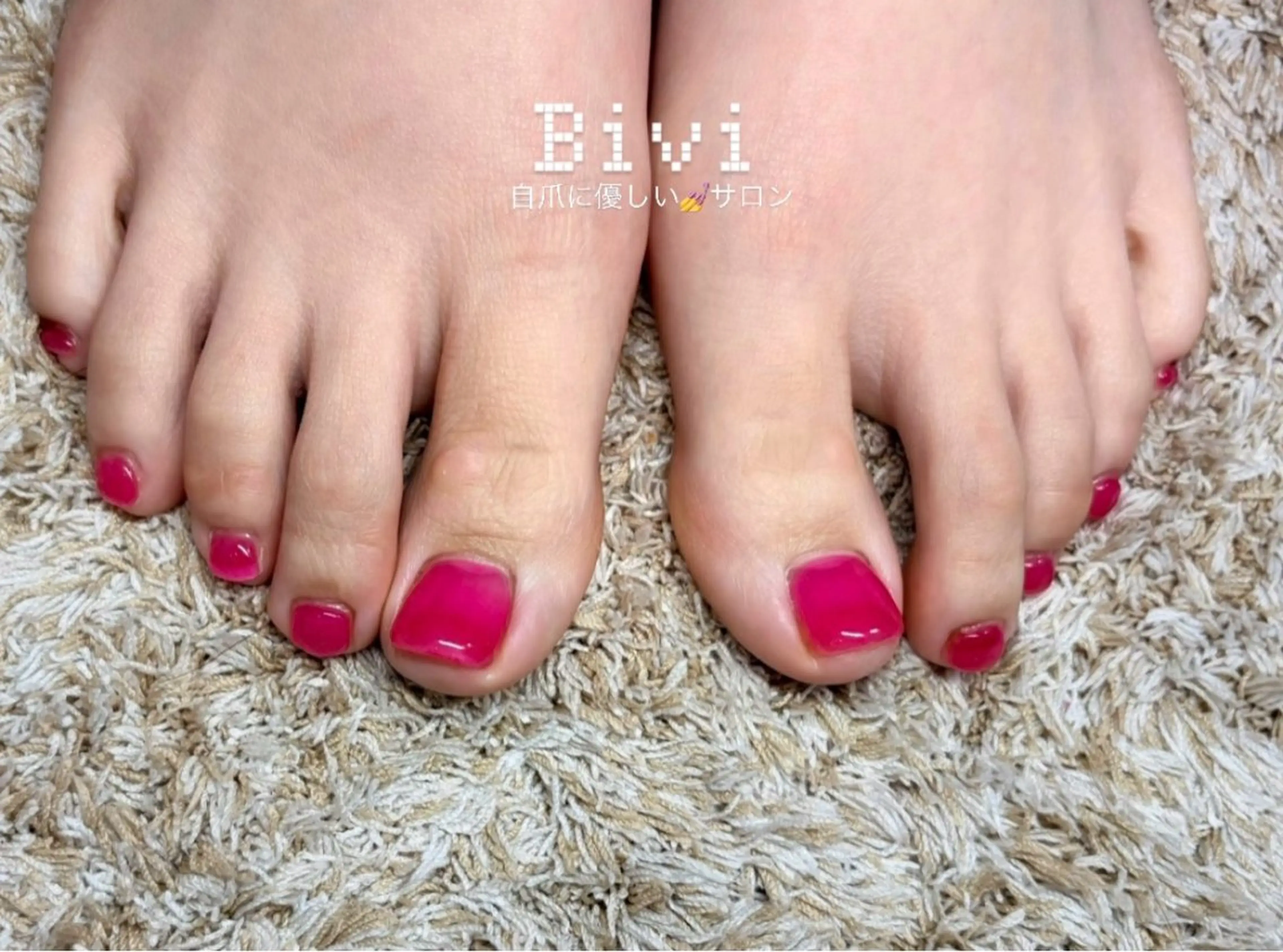 ネイル フットネイル ラメ(グリッター) 持ち込み ワンホンネイル 冬ネイル ♡Bivi♡自爪に 優しいネイルサロンのネイルデザイン