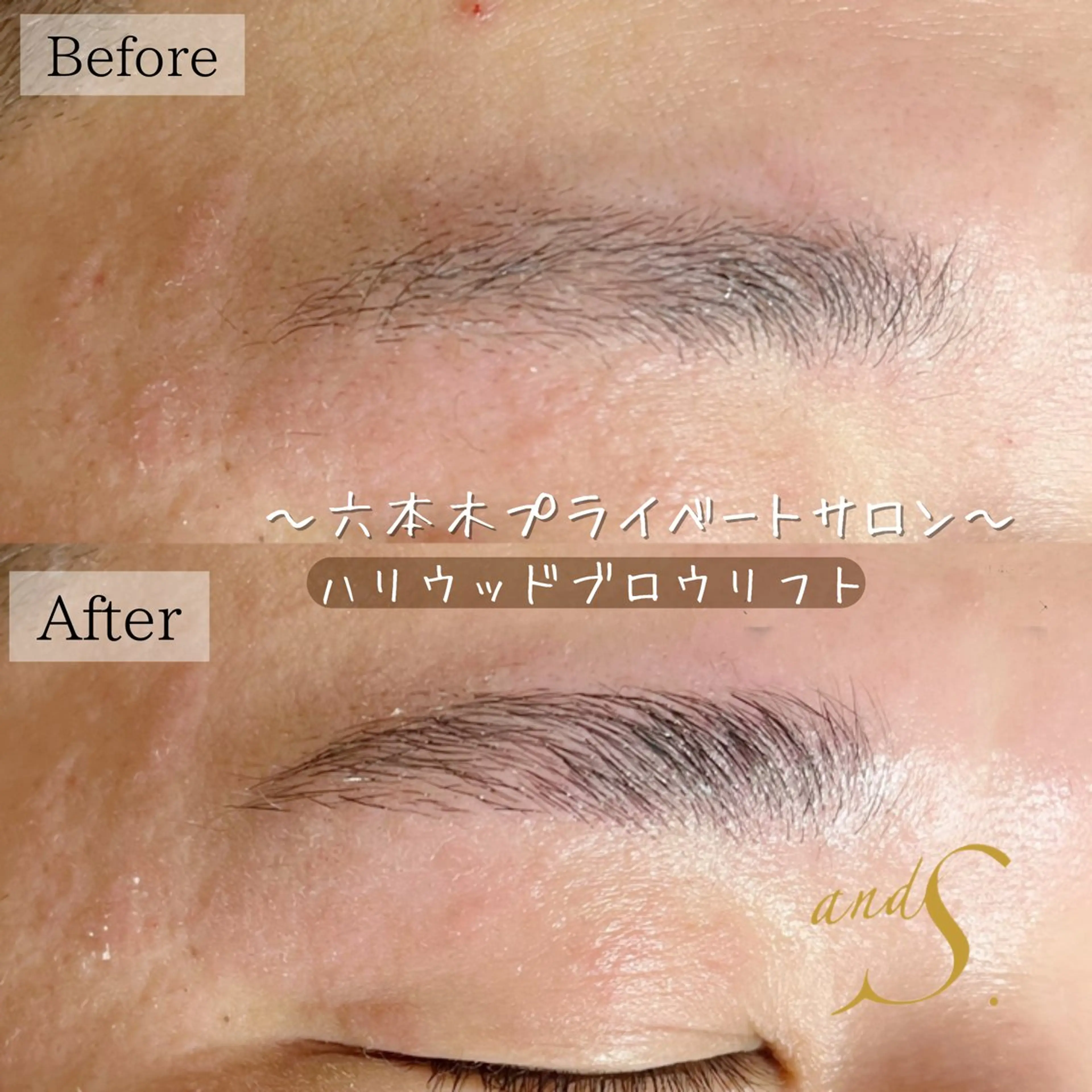 メンズ アイブロウ ワックス脱毛 眉カット その他(アイブロウ) 🌸🧡六本木 脱毛しずか🧡🫧の眉毛・アイブロウイメージ