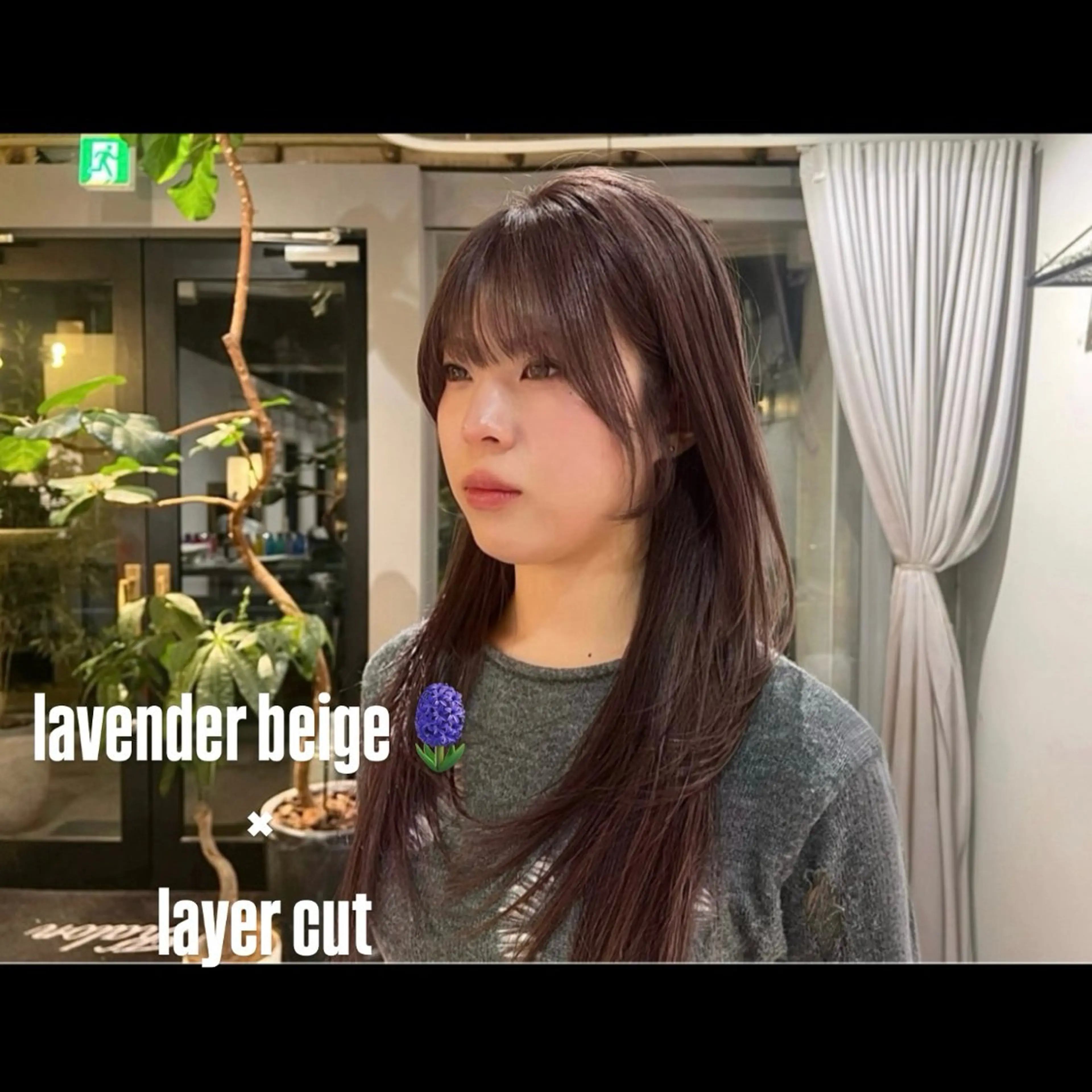 🟡【U24】🟡前髪＋顔周りカット　卒業式前にメンテナンス♡スタイリング剤付いている方はシャンプー　+¥550の写真