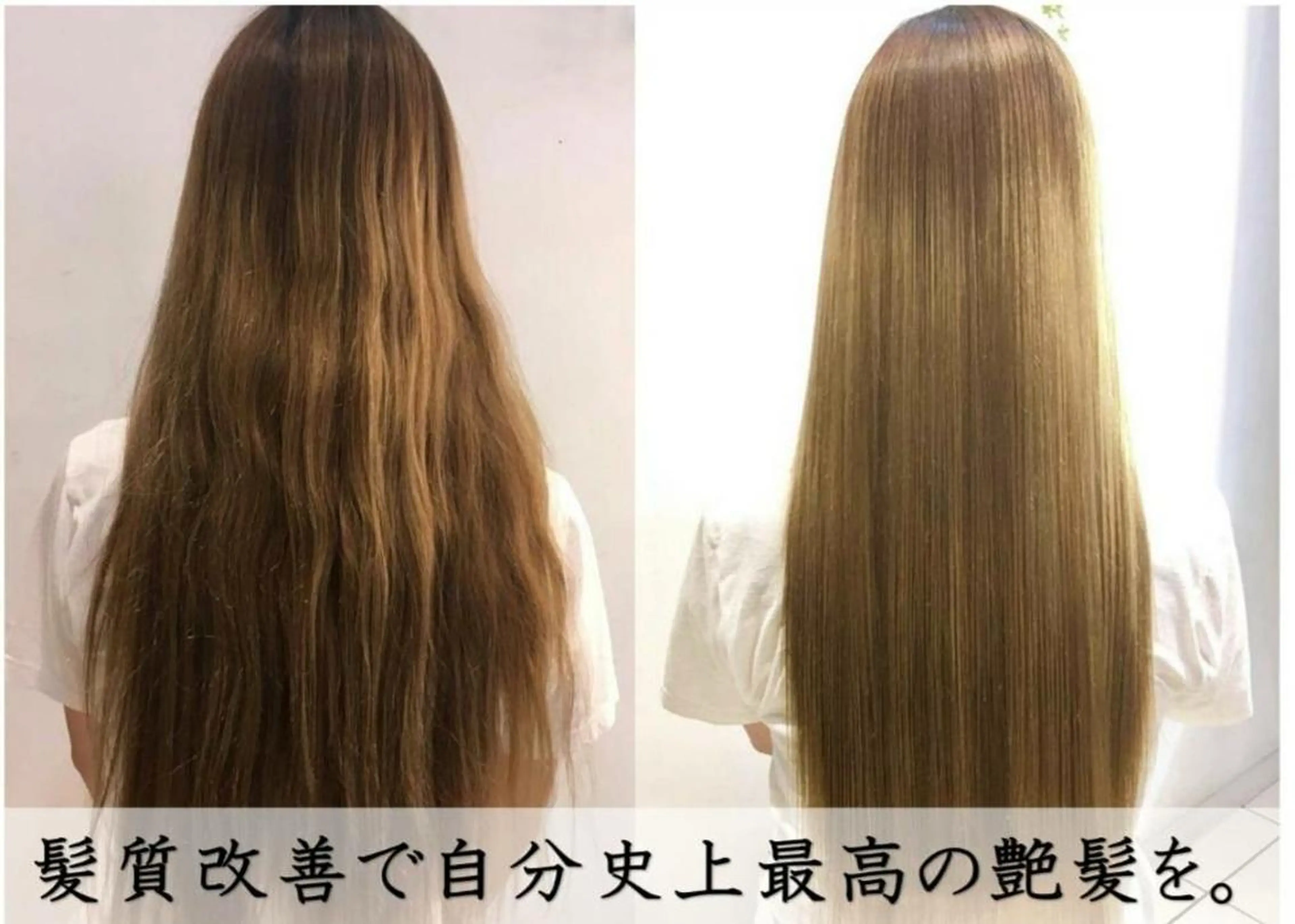 ロング メンズ縮毛矯正✂ 髪質改善✄金井雄司のヘアスタイル