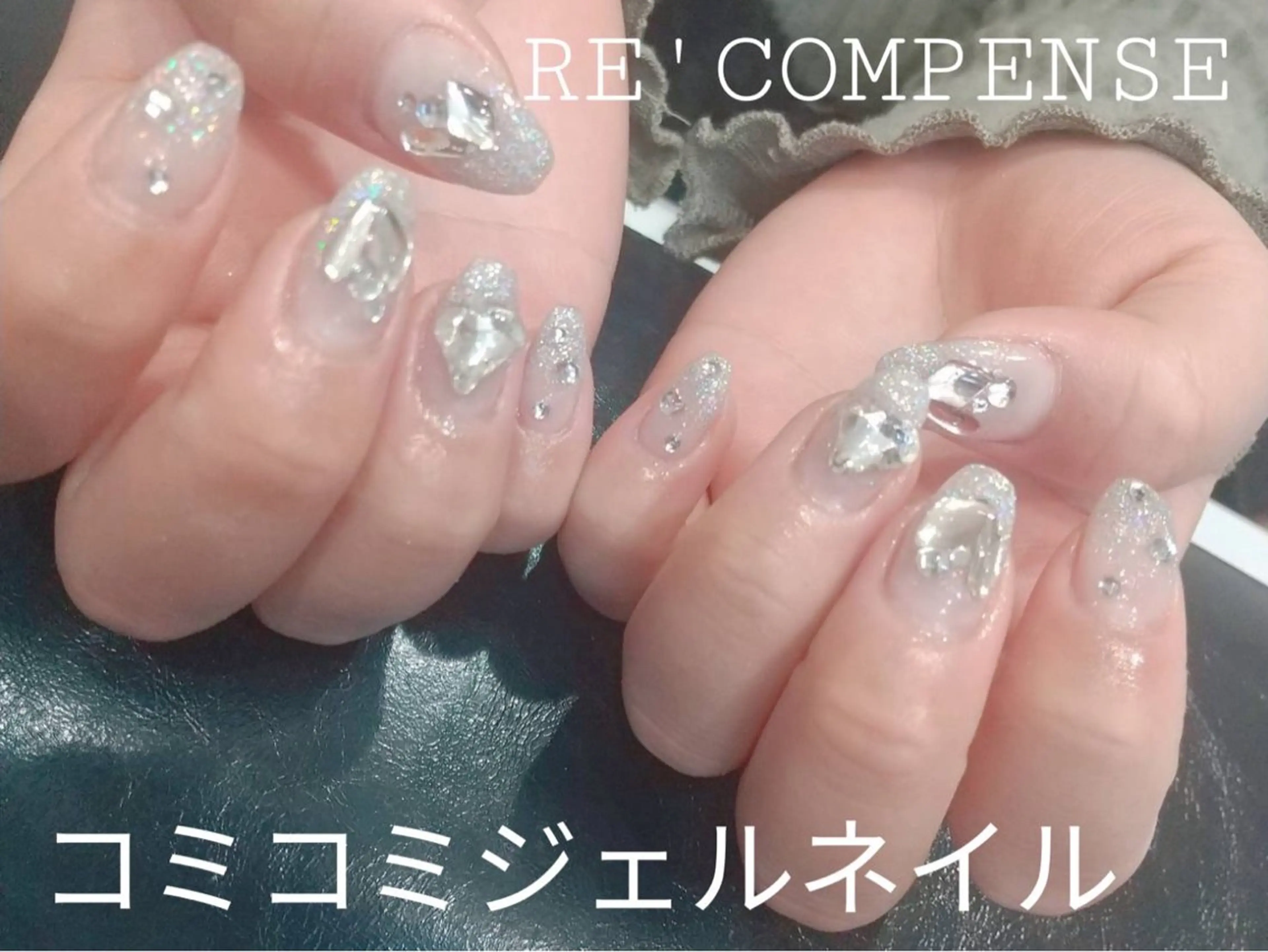 ネイル RE'COMPENSE所属・れこん ぱんすのネイルデザイン