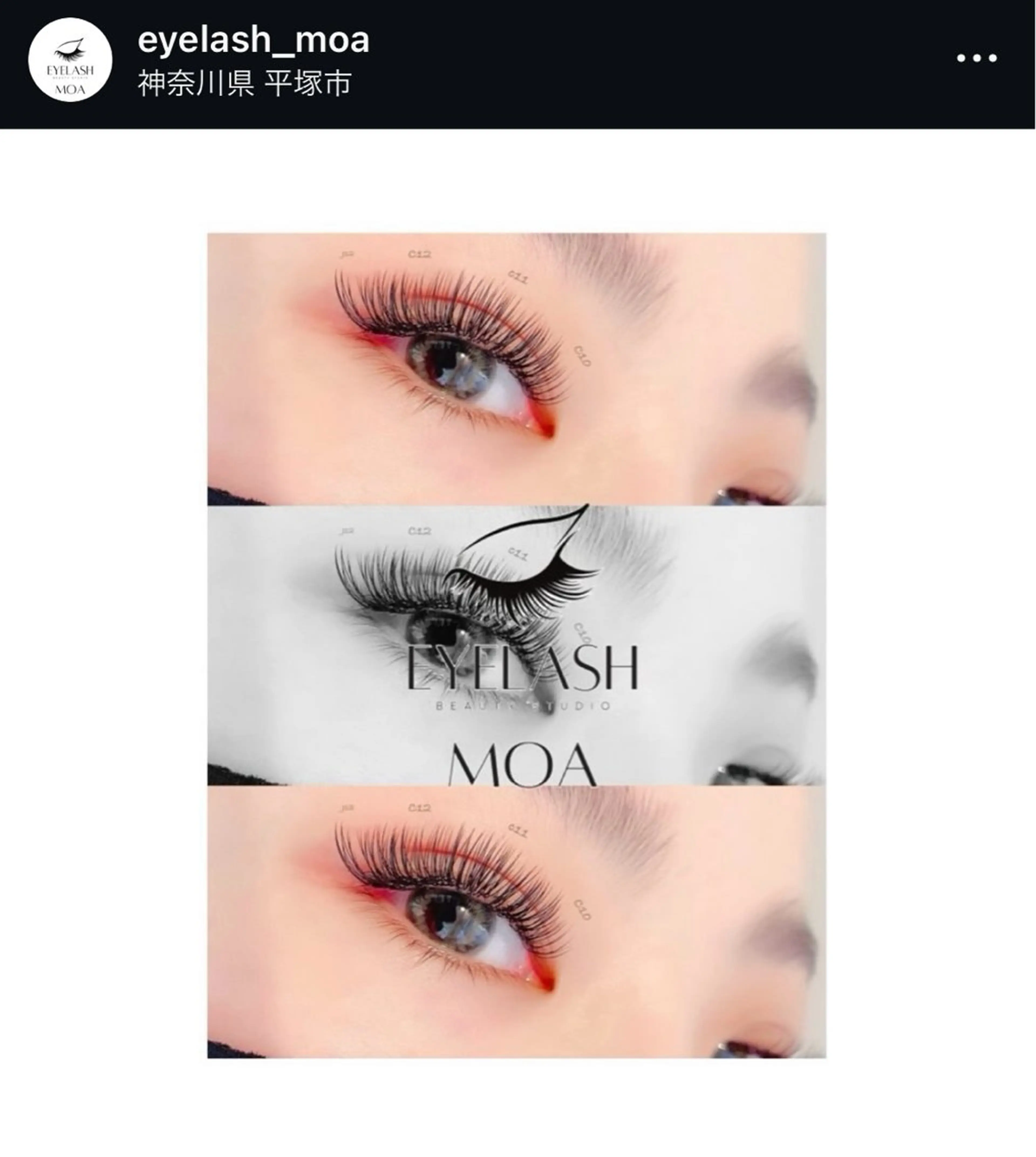 マツエク・マツパ Moaお子様連れOK プライベートサロンのその他イメージ