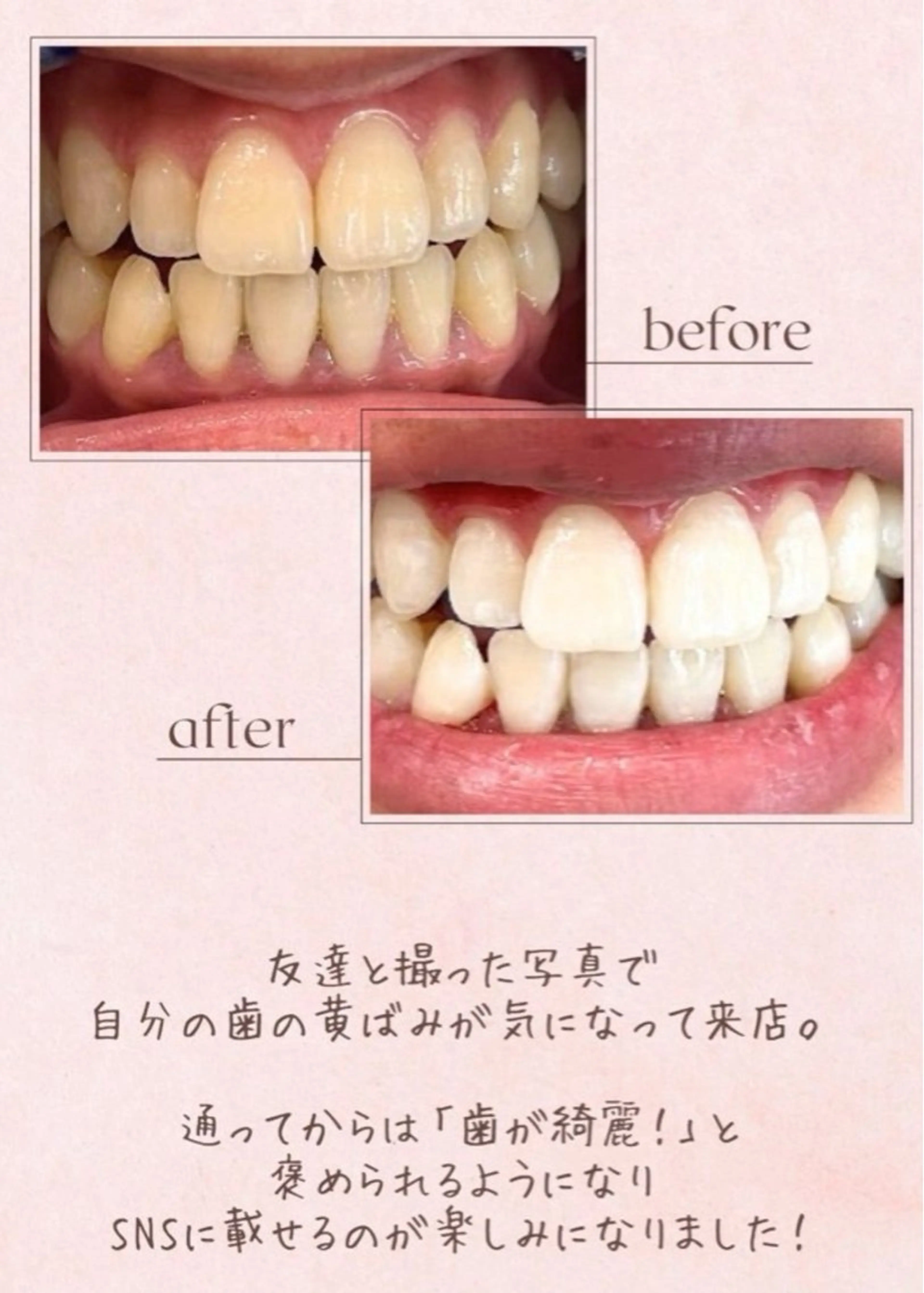 ルアナシンフォニア銀座店所属・久我 桃香のエステ・リラクイメージ