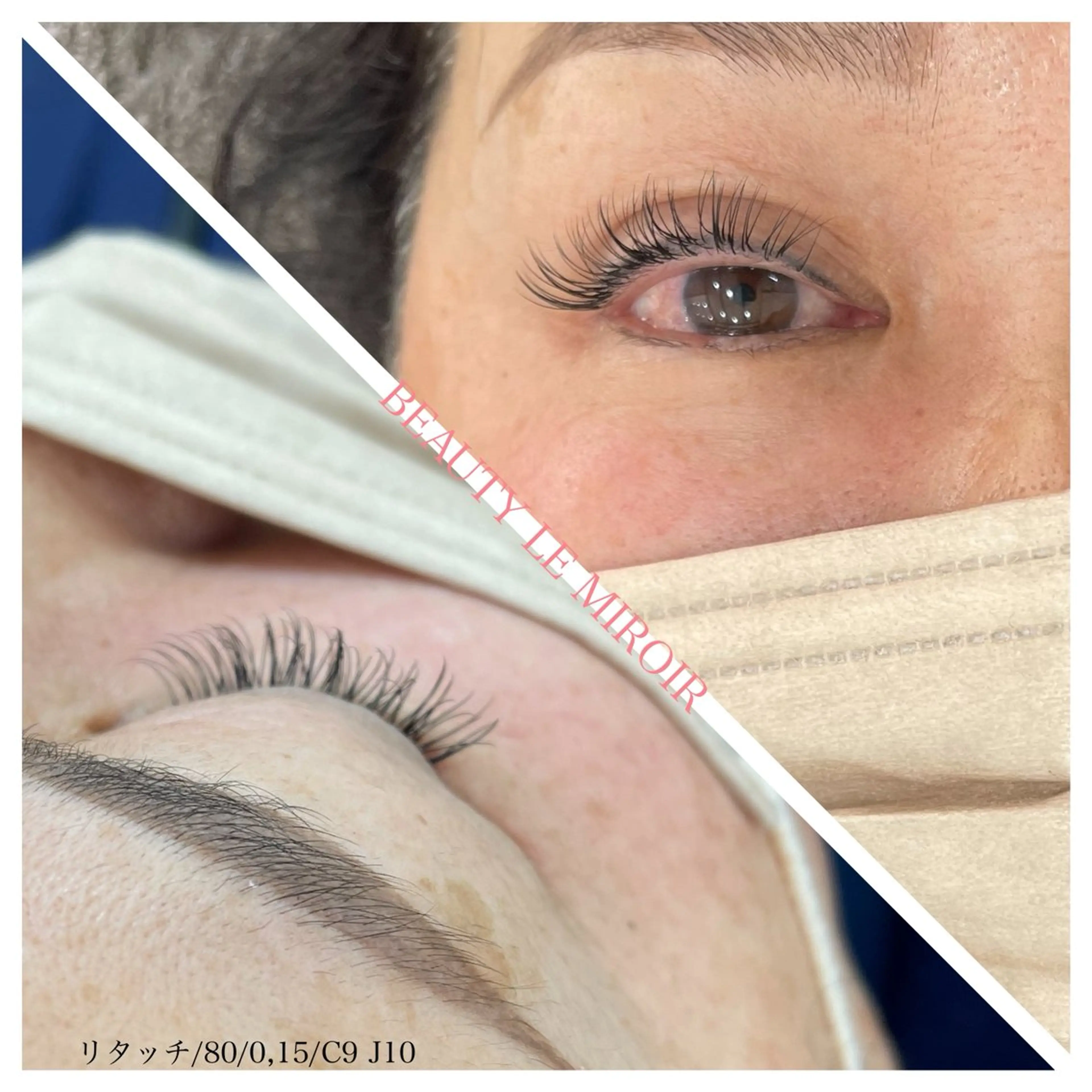 マツエク・マツパ ビューティー ミロワールのエステ・リラクイメージ