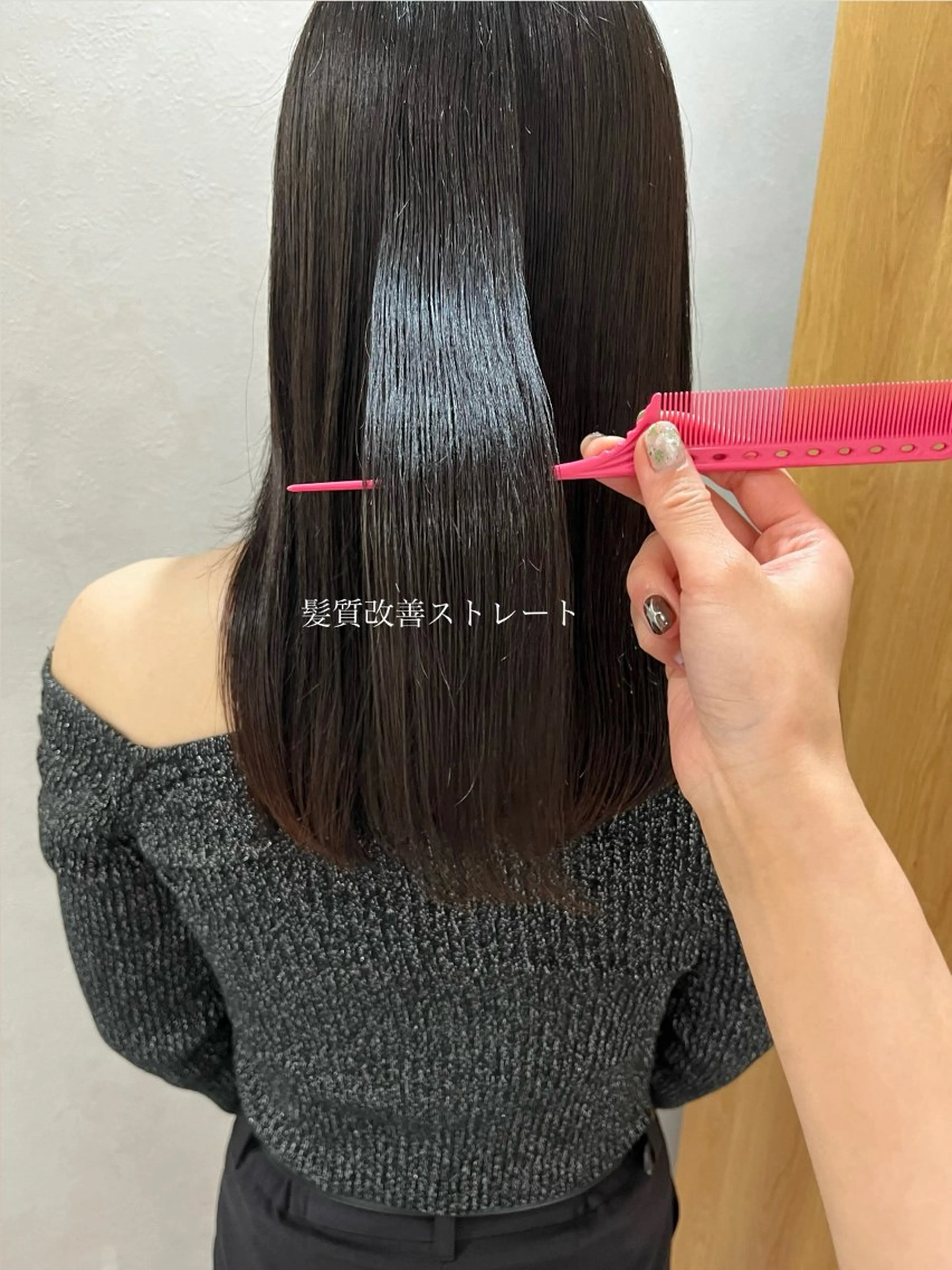 ロング 遠藤 玲のヘアスタイル