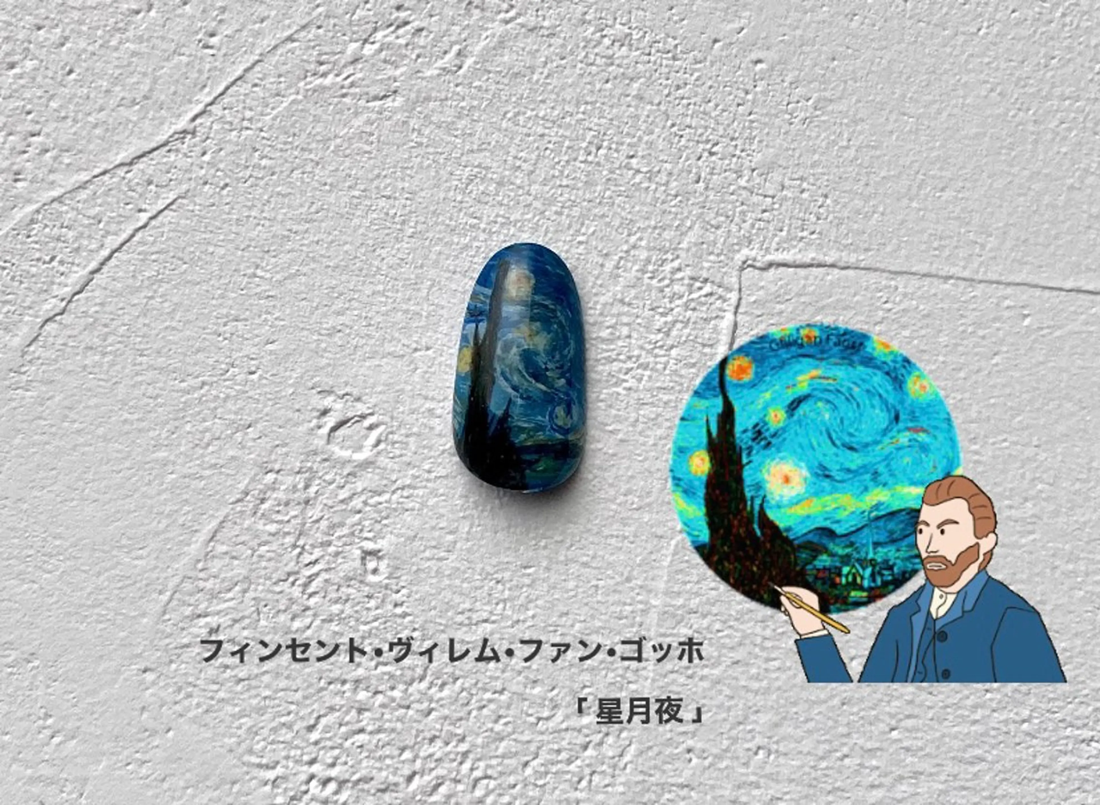 ネイル Larme_ hblの眉毛・アイブロウイメージ