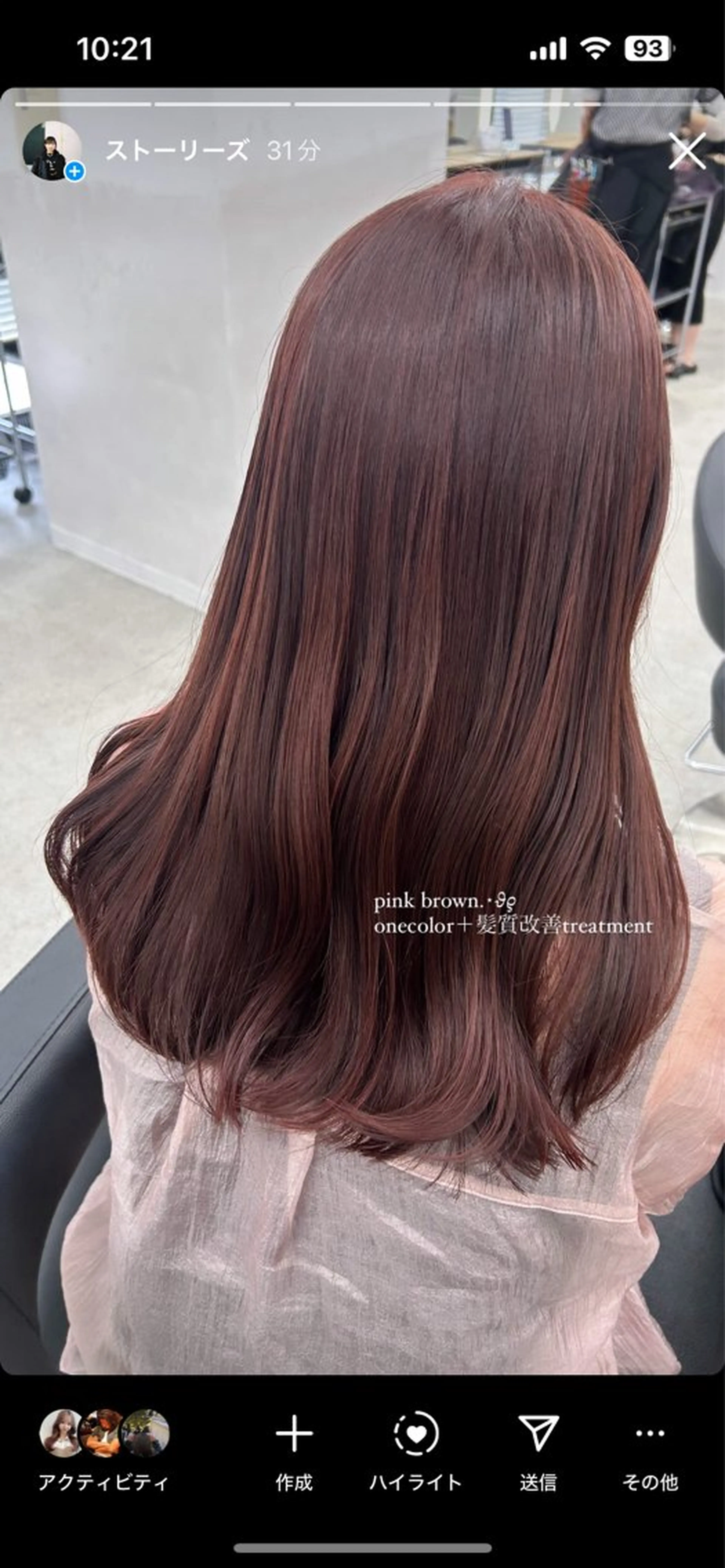 セミロング カラー 愛結 暖色カラー🎀🩰のヘアスタイル