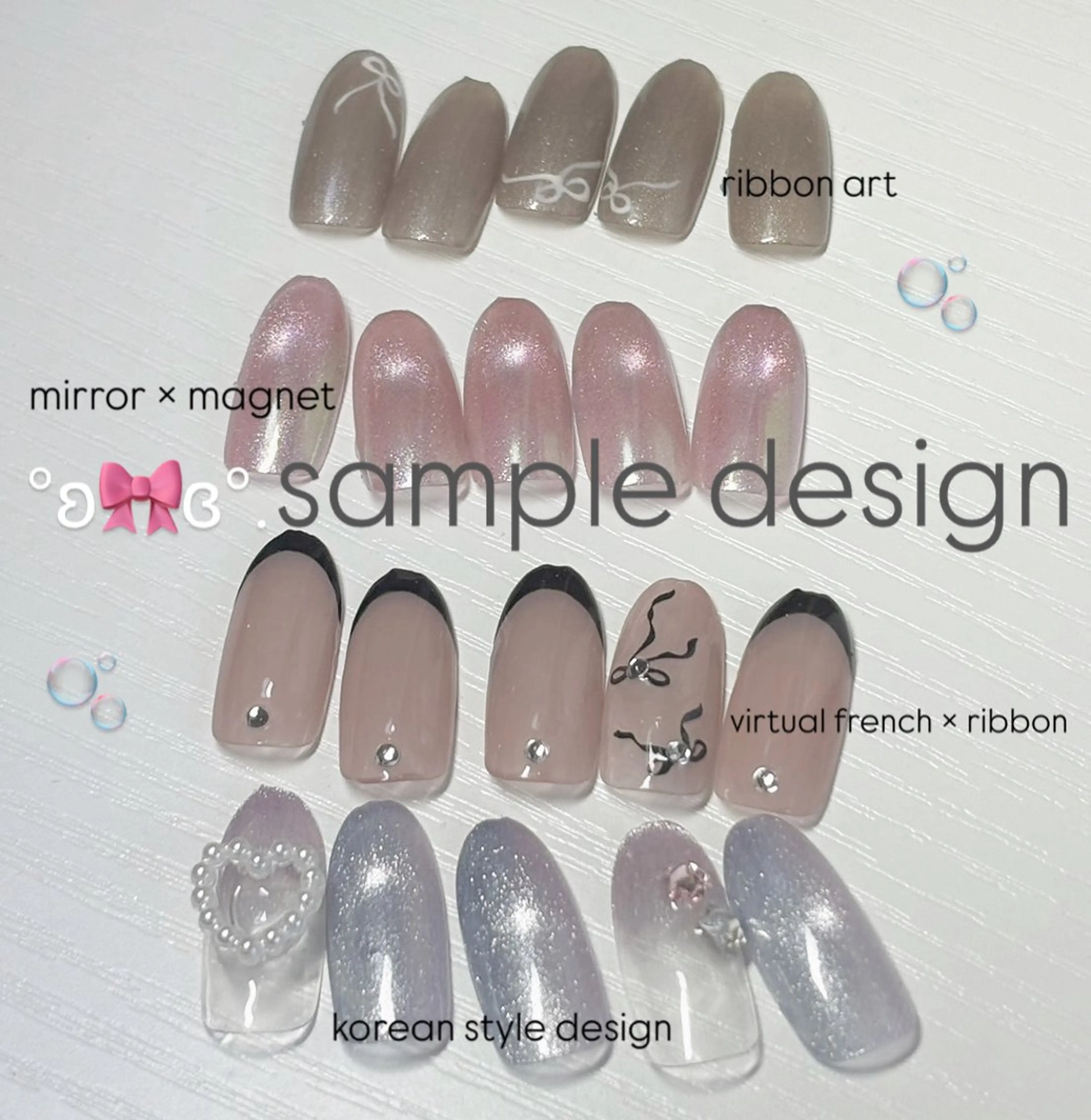 【カラー変更可能🫶🏼】他店オフあり定額デザインコースの写真