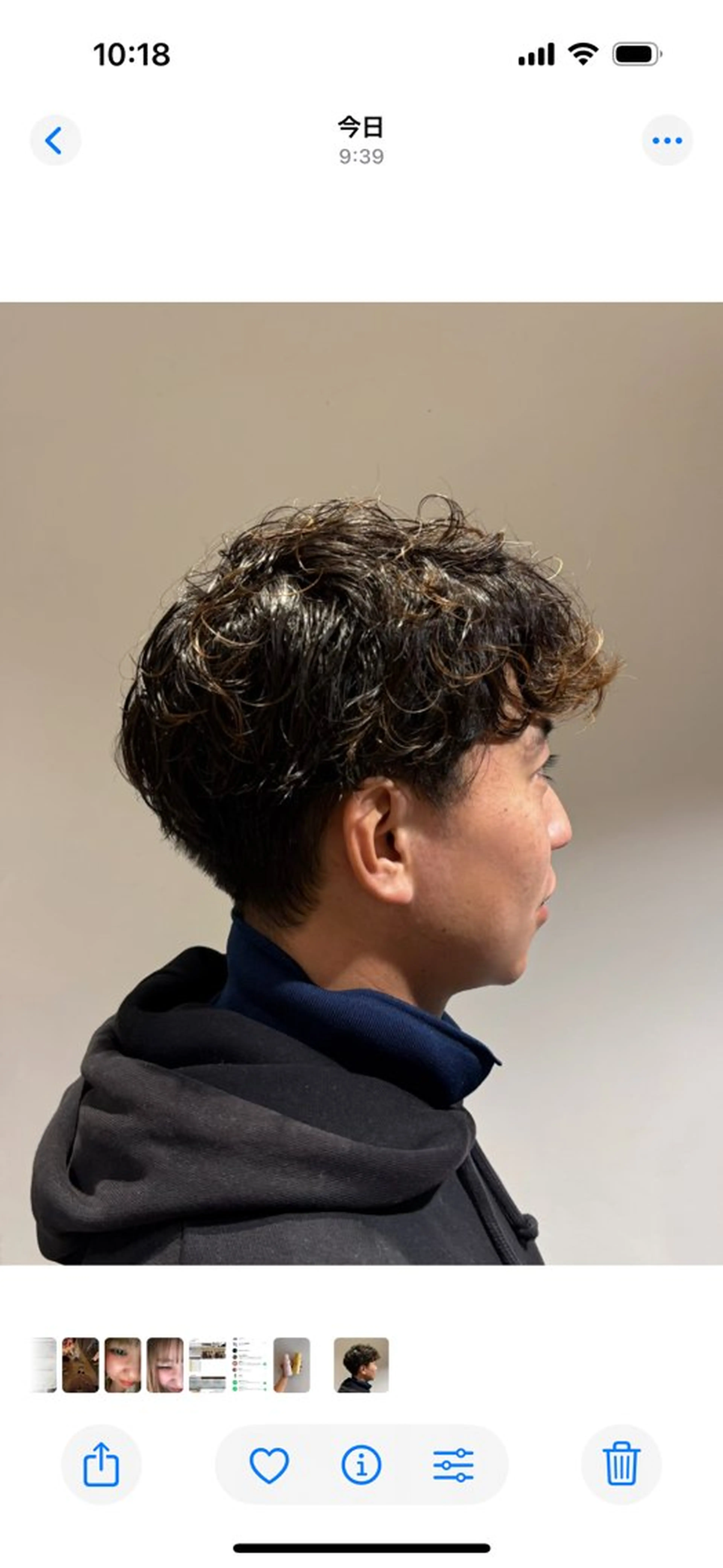 パーマ メンズ カット パーマ 韓国ヘア/メンズ パーマ/ﾔﾅｷﾞｶﾔのヘアスタイル