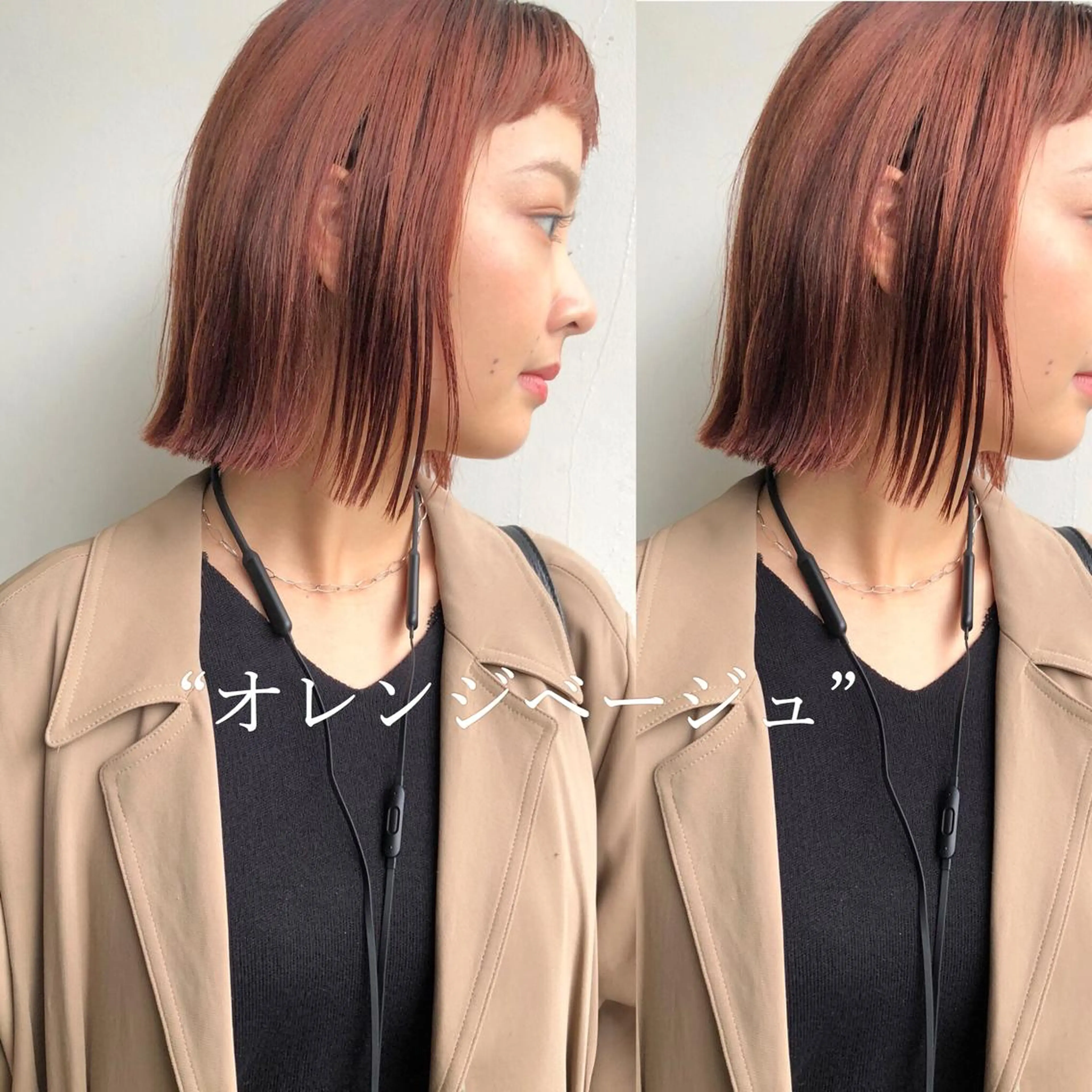 カラー “ミニモ最高評価獲得 “代表"Kohei"のヘアスタイル