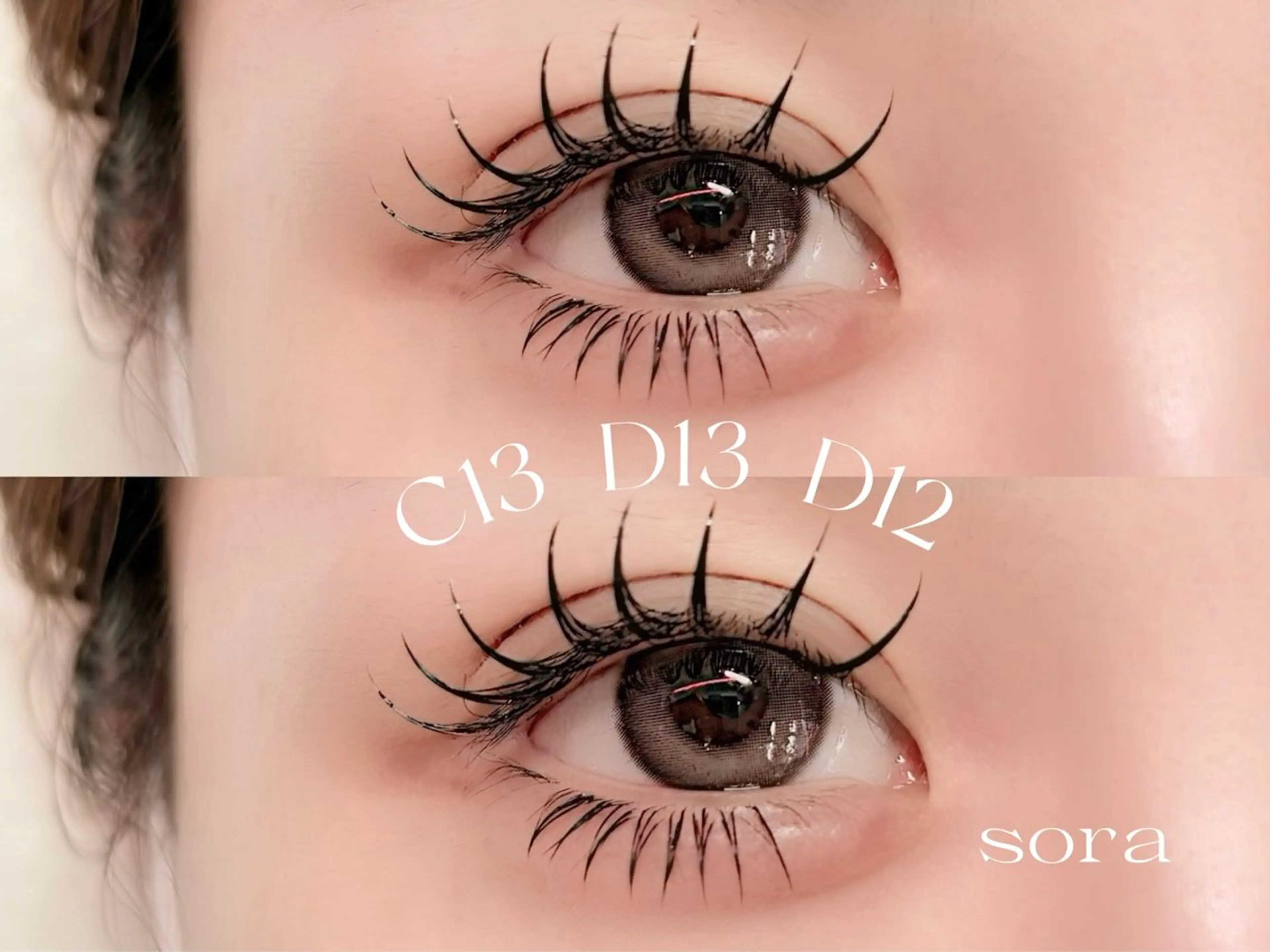 マツエク・マツパ マツエク 🍀WOLTOKYO 池袋🍀そらのマツエク・マツパデザイン