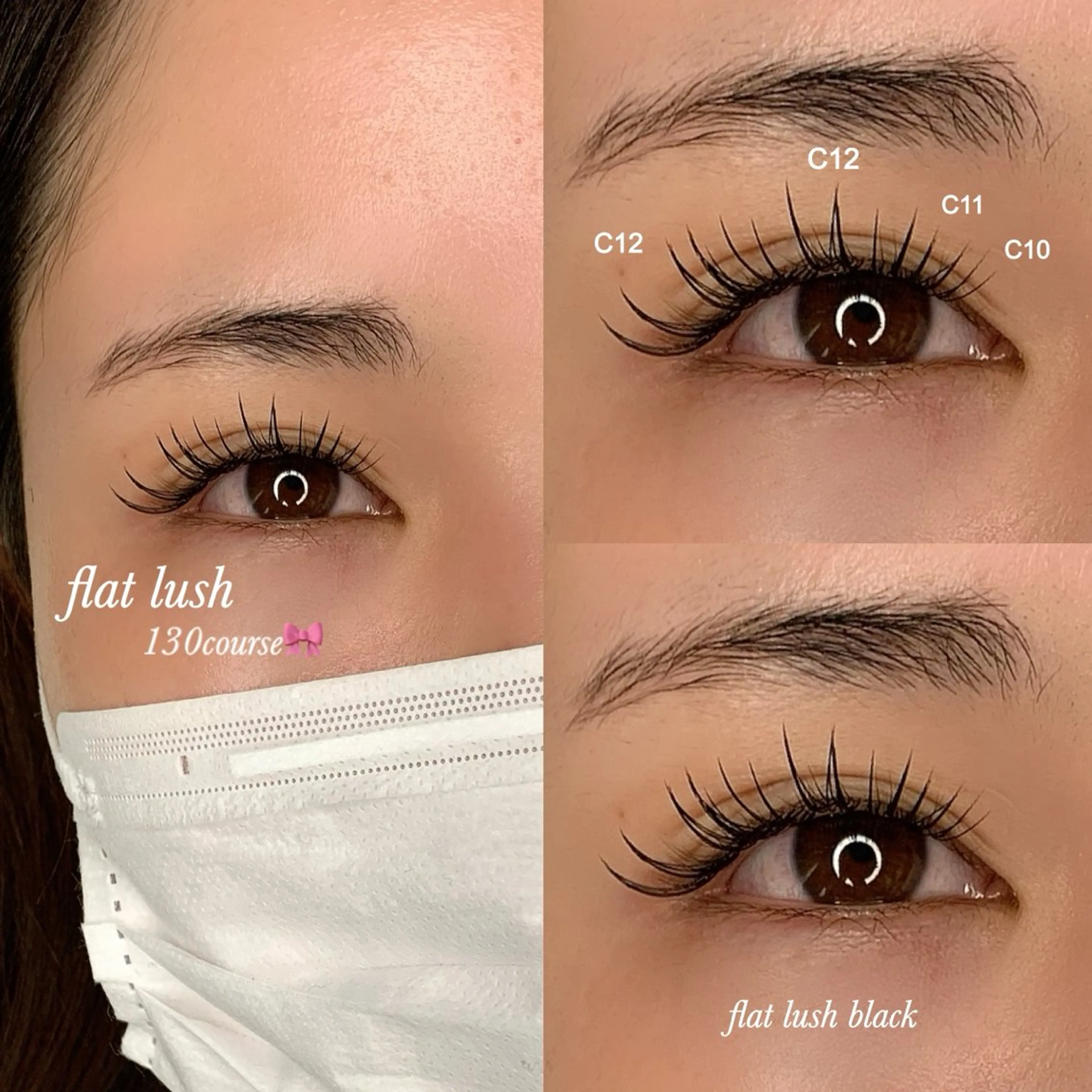 マツエク・マツパ フラットラッシュ Eyelash Salon IROのマツエク・マツパデザイン
