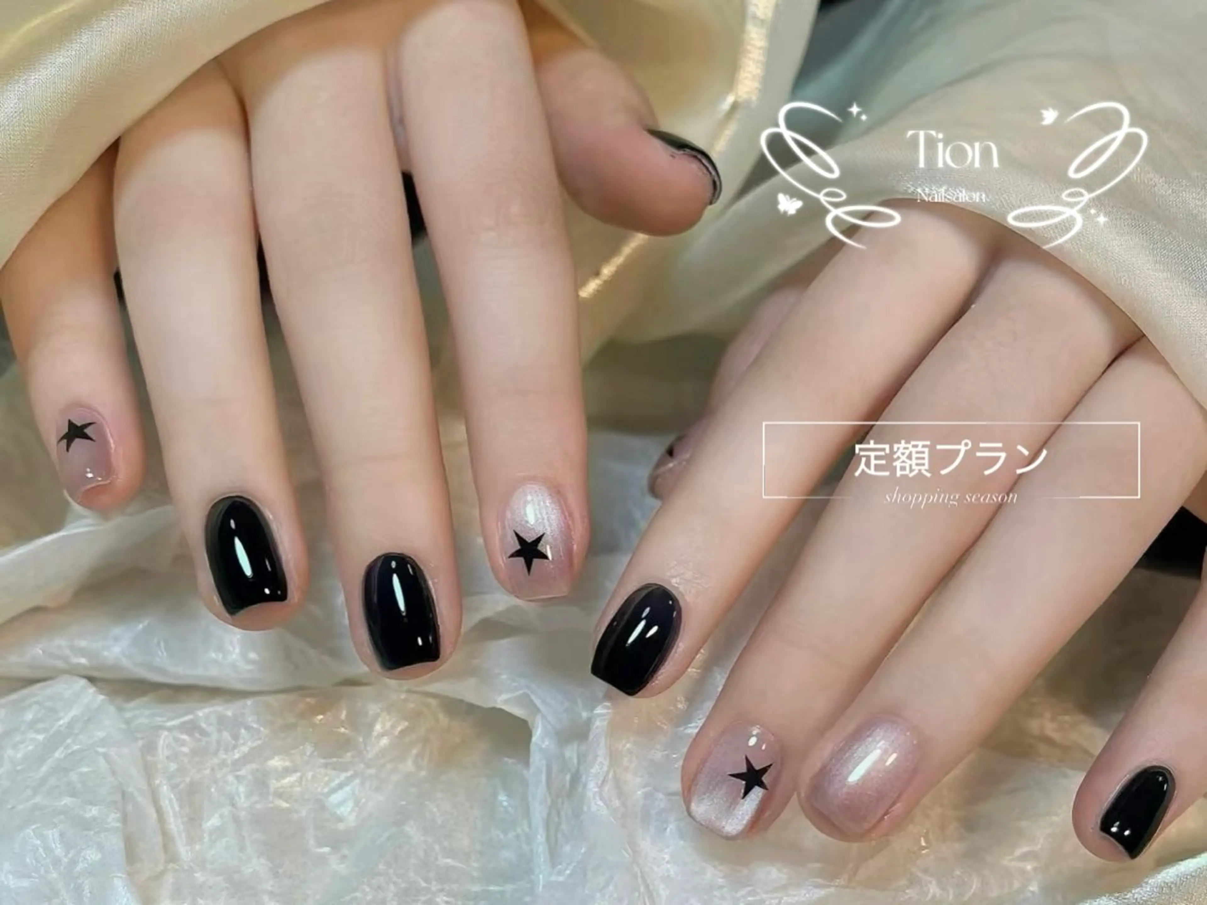 ネイル チークネイル 長さ出し フットネイル フレンチネイル ジェルネイル Nailsalon Tion武蔵小杉店のネイルデザイン