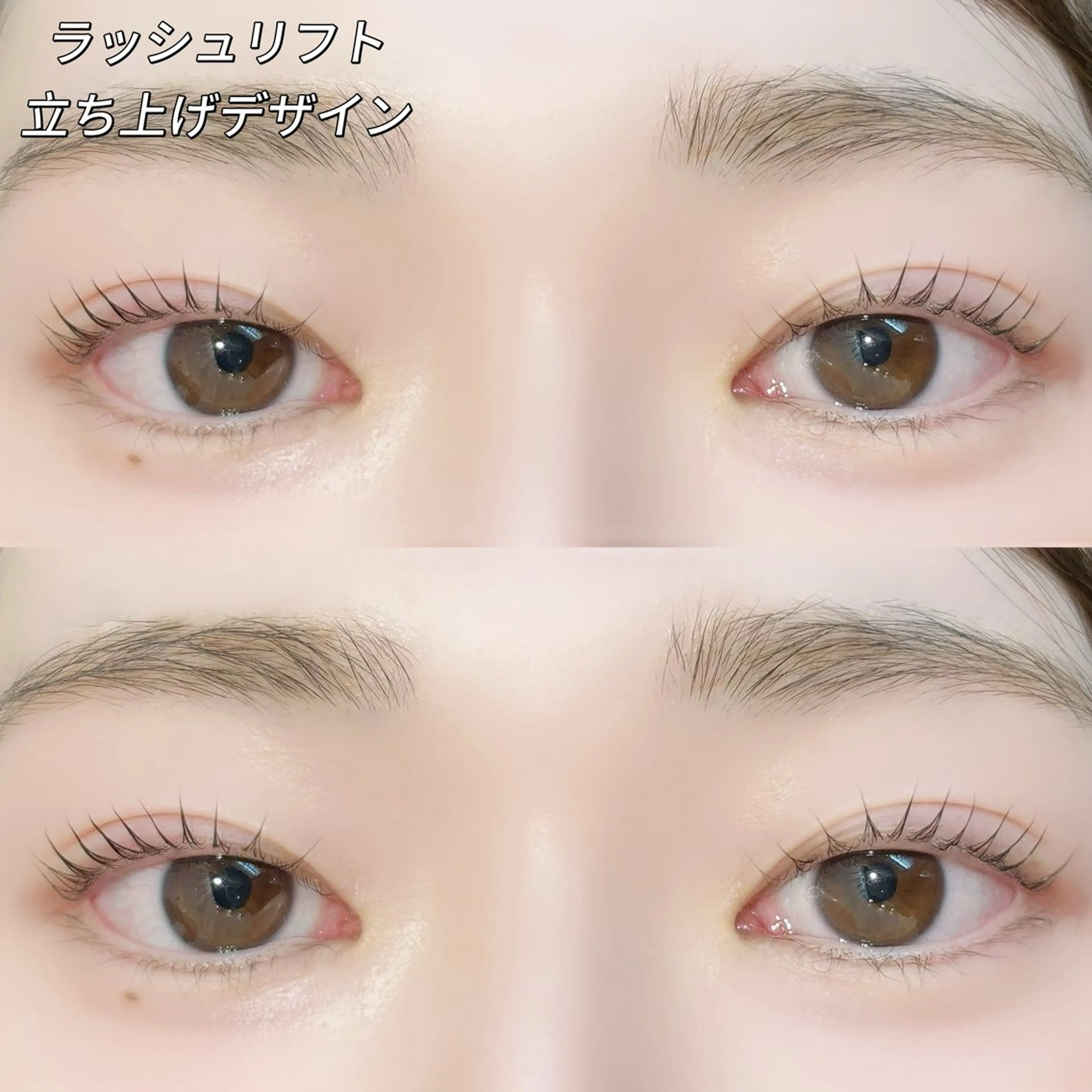 マツエク・マツパ マツパ Zen NANOHA🪄︎︎のマツエク・マツパデザイン