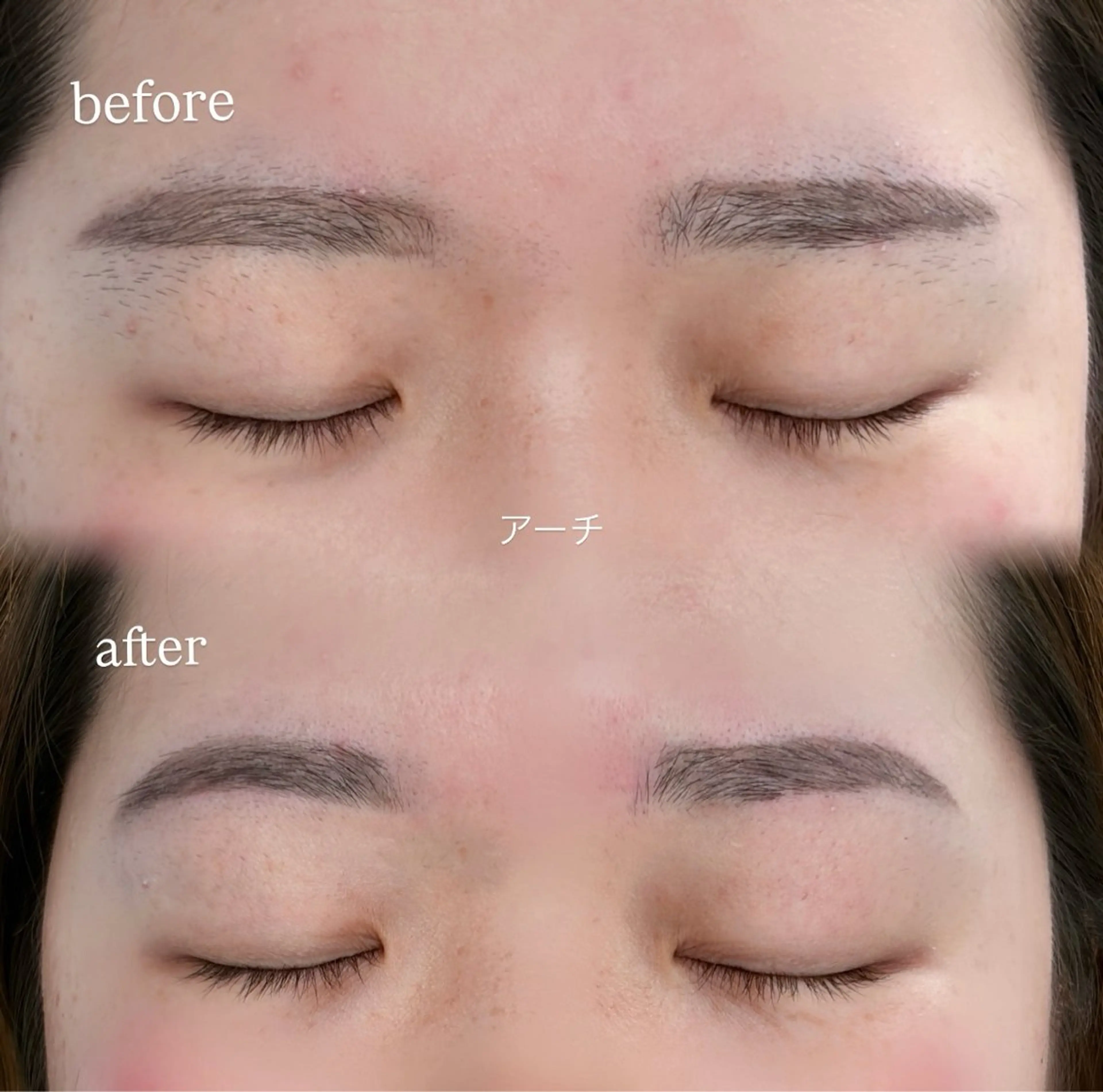 アイブロウ 原野 優の眉毛・アイブロウイメージ