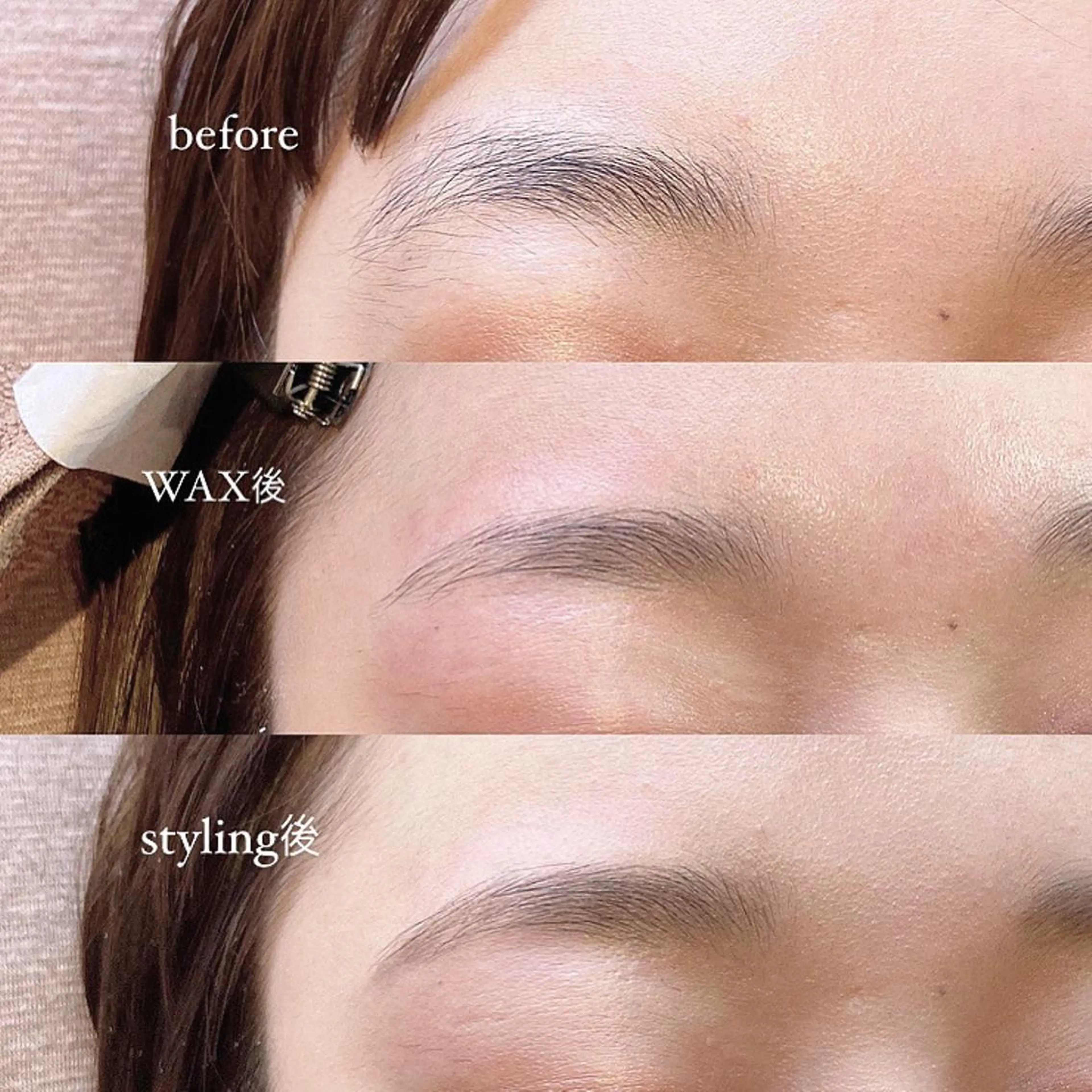 アイブロウ soir. nanakoのマツエク・マツパデザイン