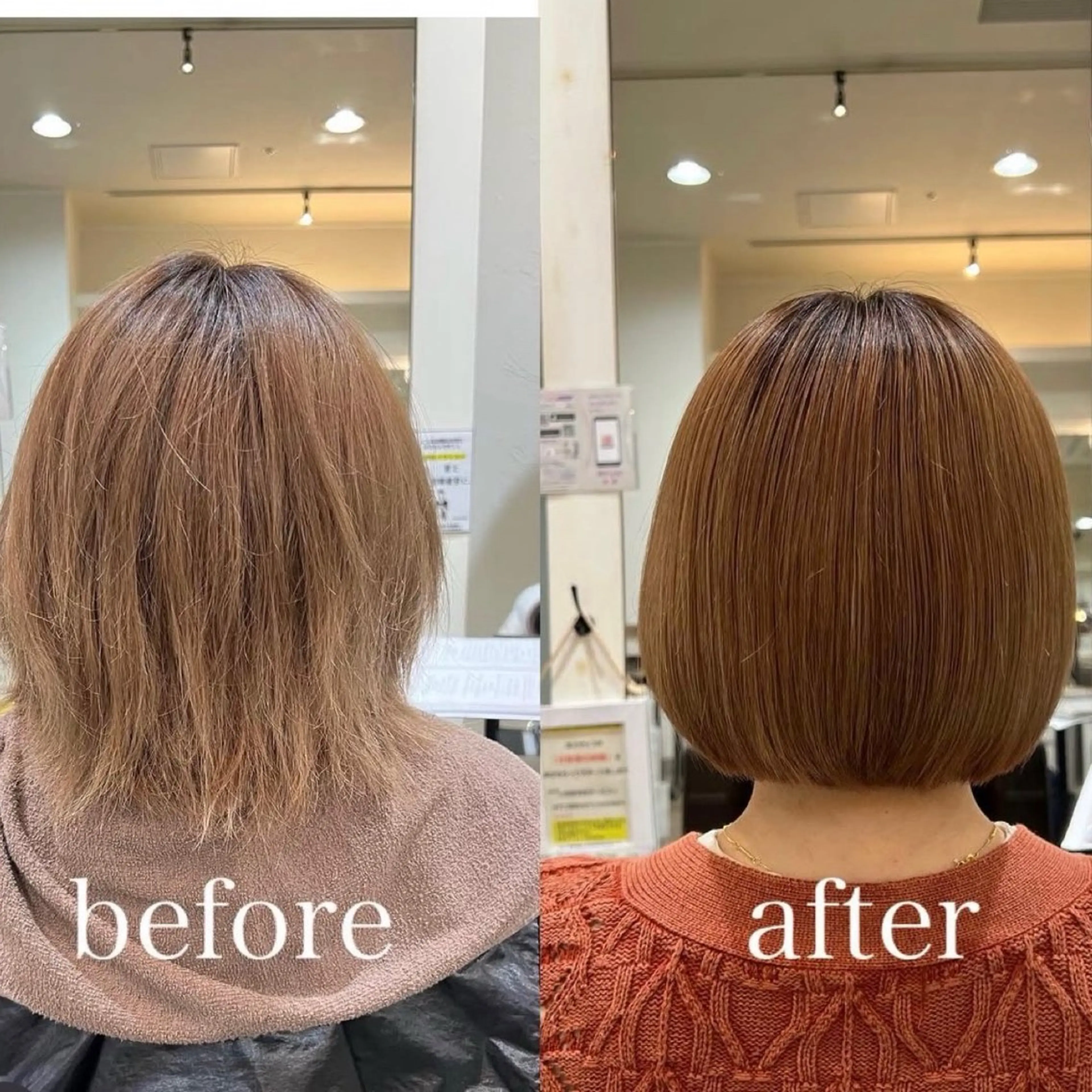 ミディアム 金岩 篤史のヘアスタイル
