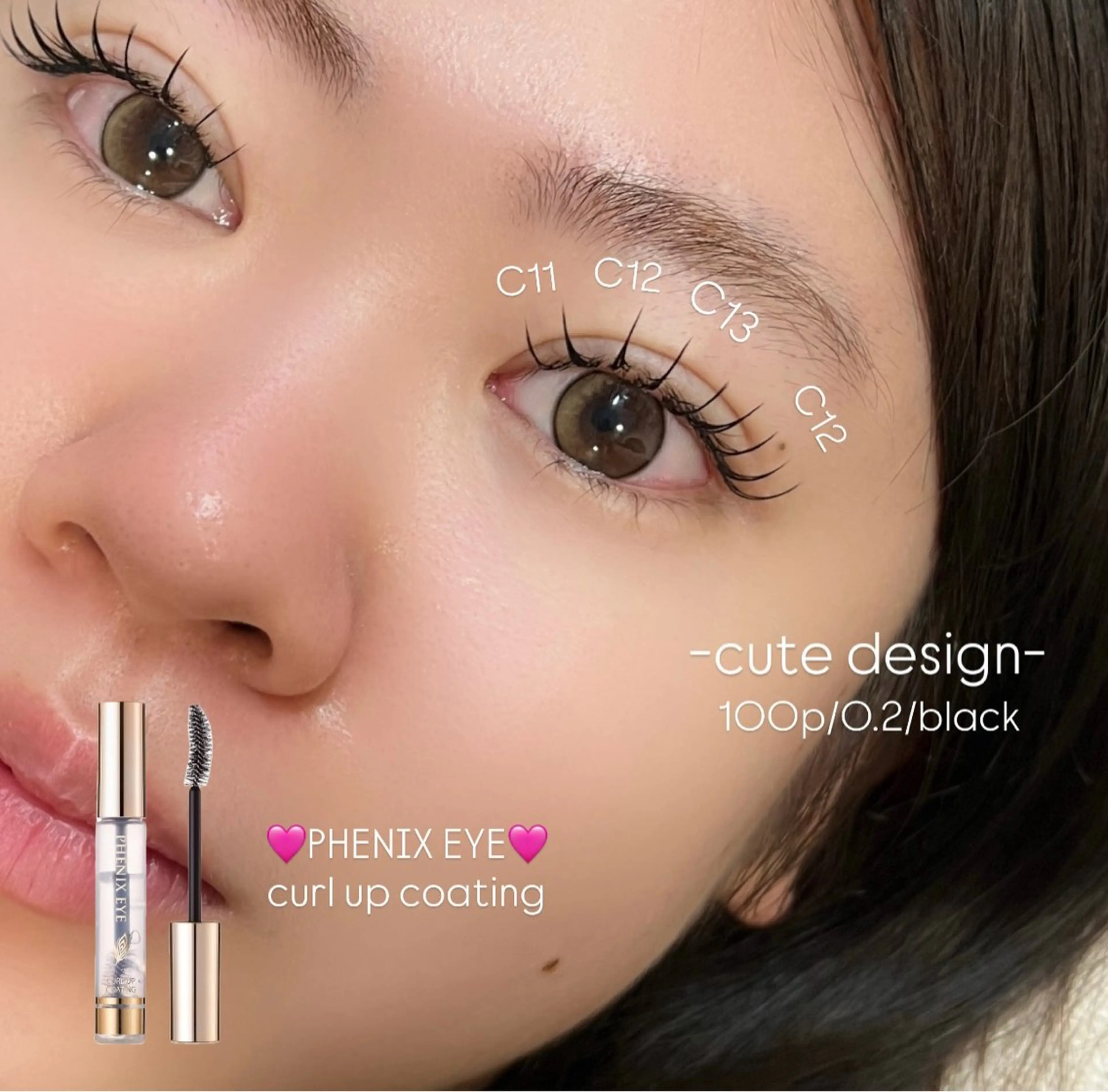 🎀LEDエクステ100本(オフ込み)🎀(所要時間約75分)の写真