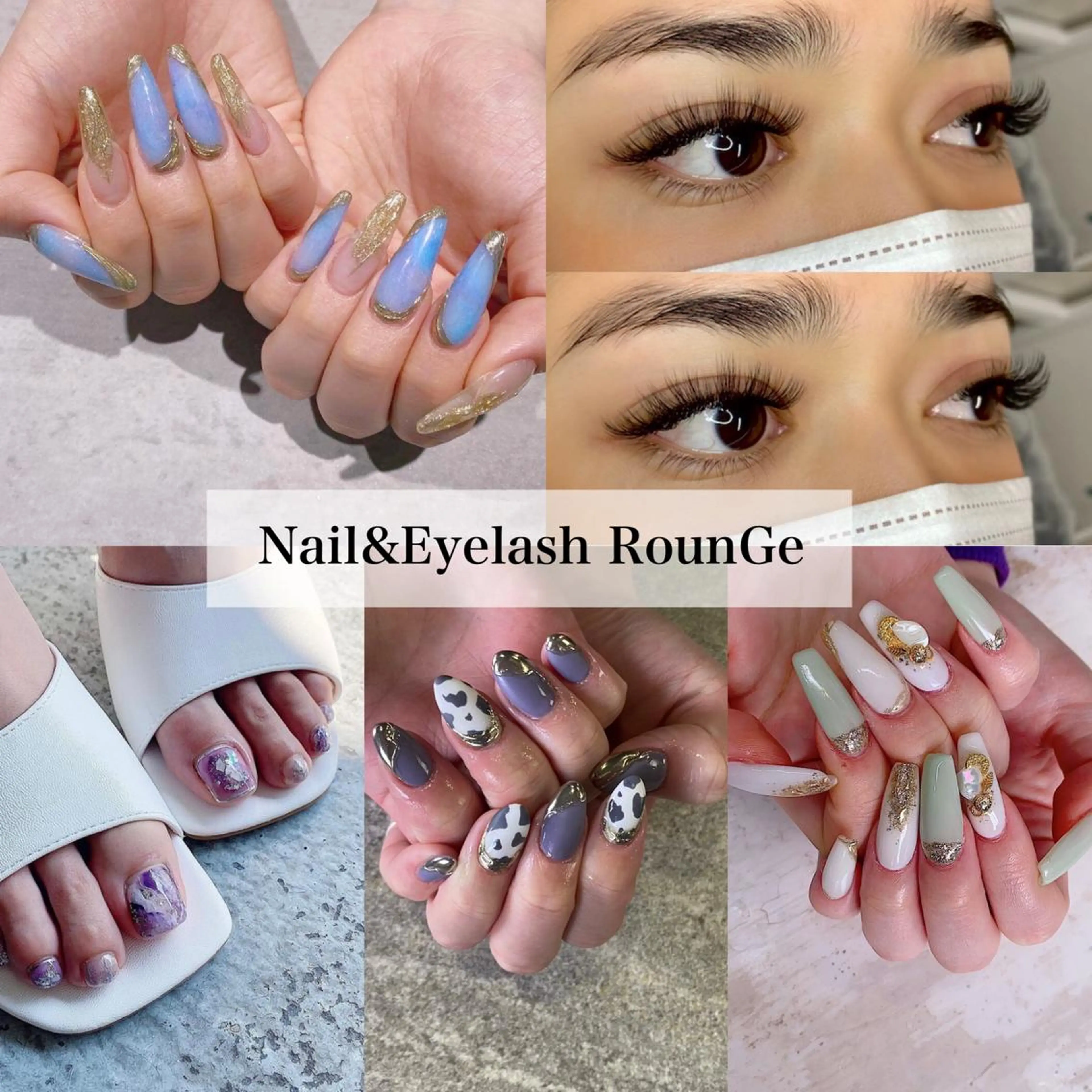 ネイル 【やり放題専門店】 スカルプ&長さ出しのネイルデザイン